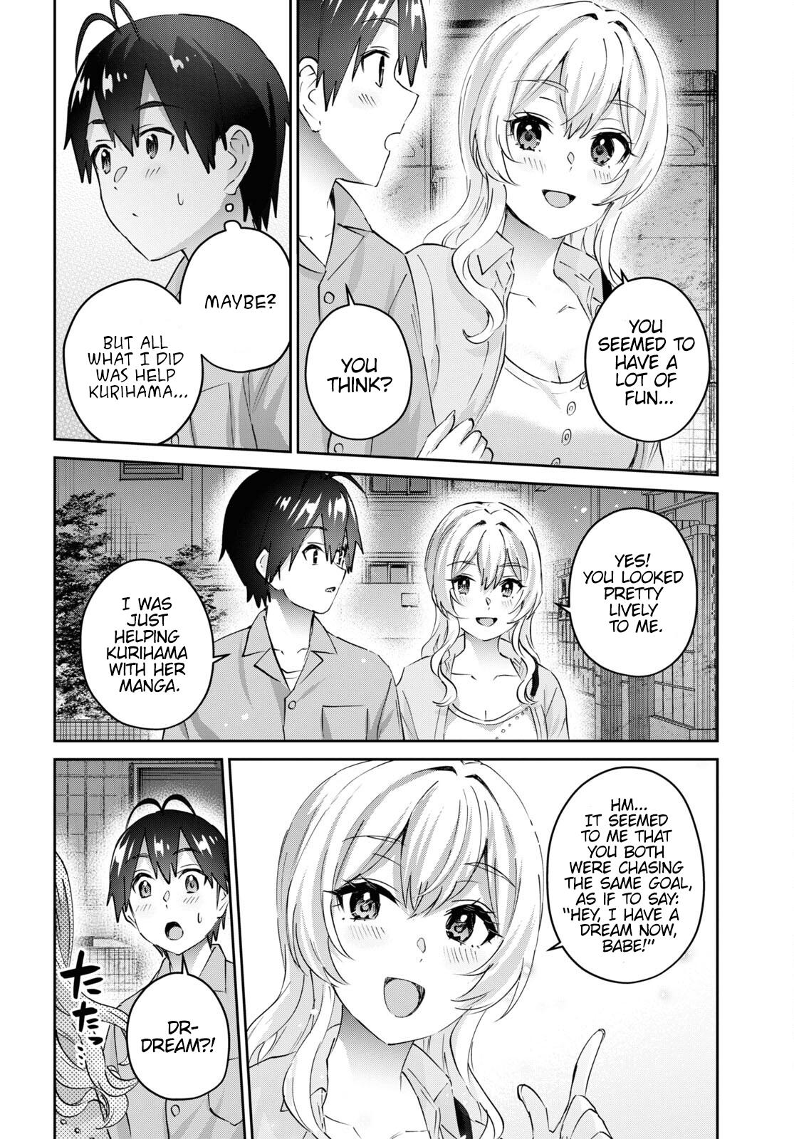 Hajimete no Gal Chapter 172 - Page 7