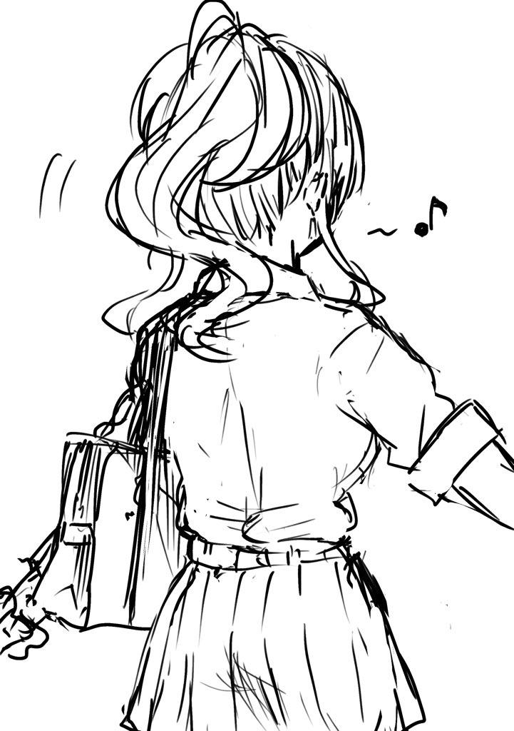 Hajimete no Gal Chapter 172 - Page 10