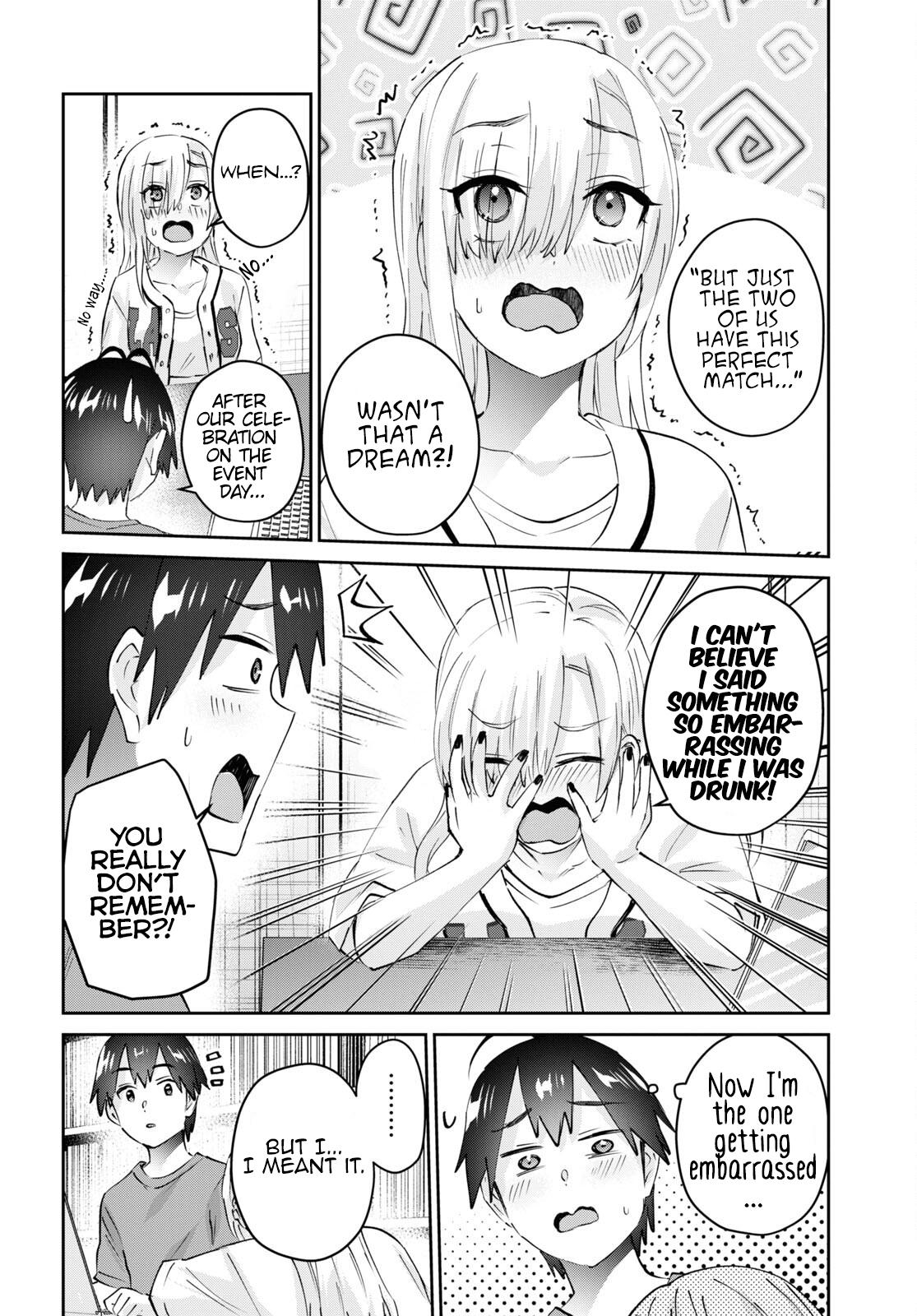 Hajimete no Gal Chapter 173 - Page 5