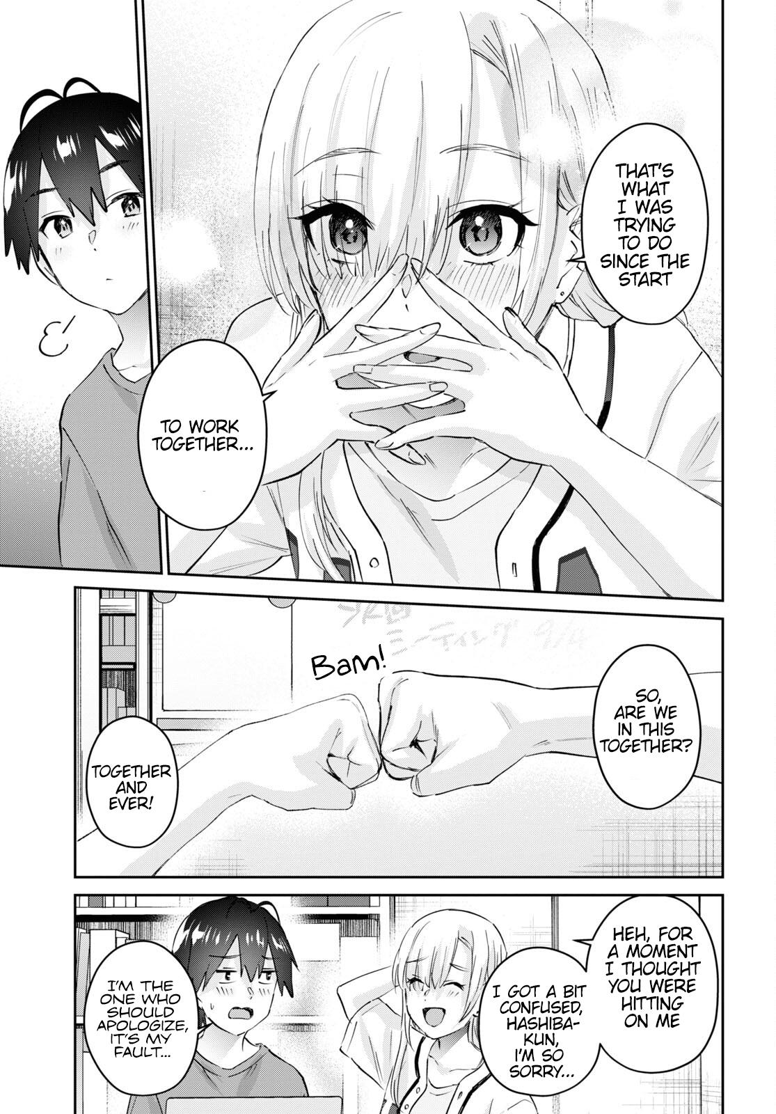 Hajimete no Gal Chapter 173 - Page 6