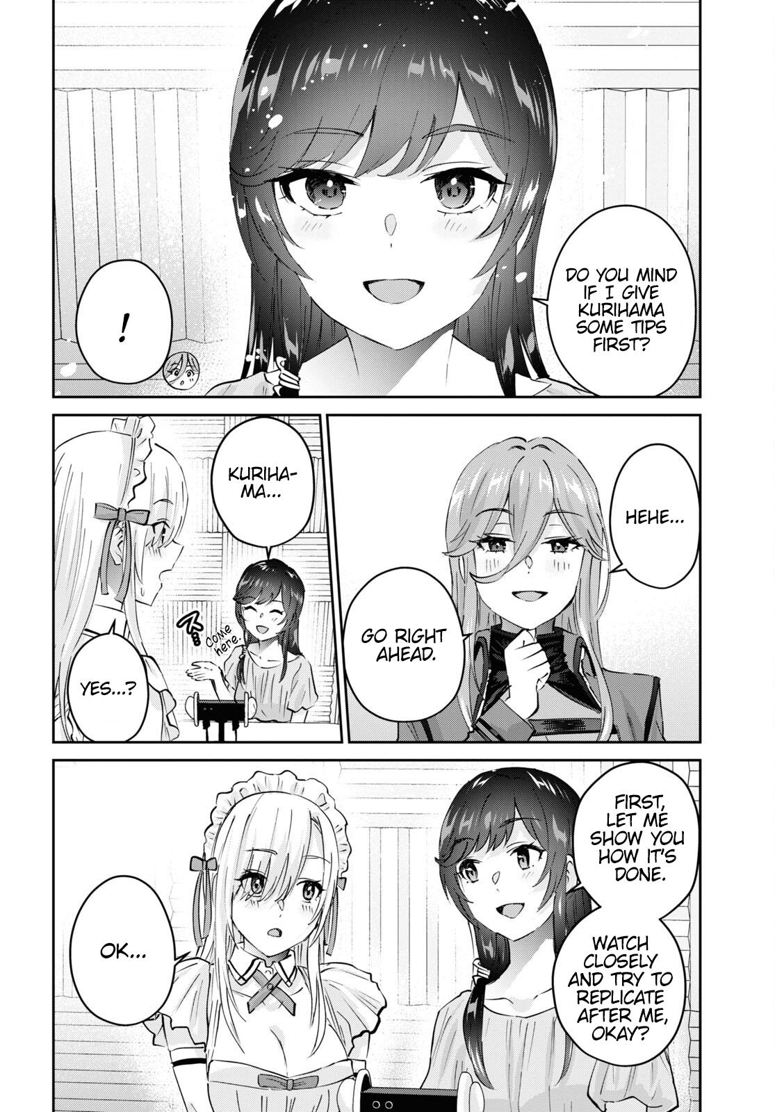 Hajimete no Gal Chapter 173 - Page 15