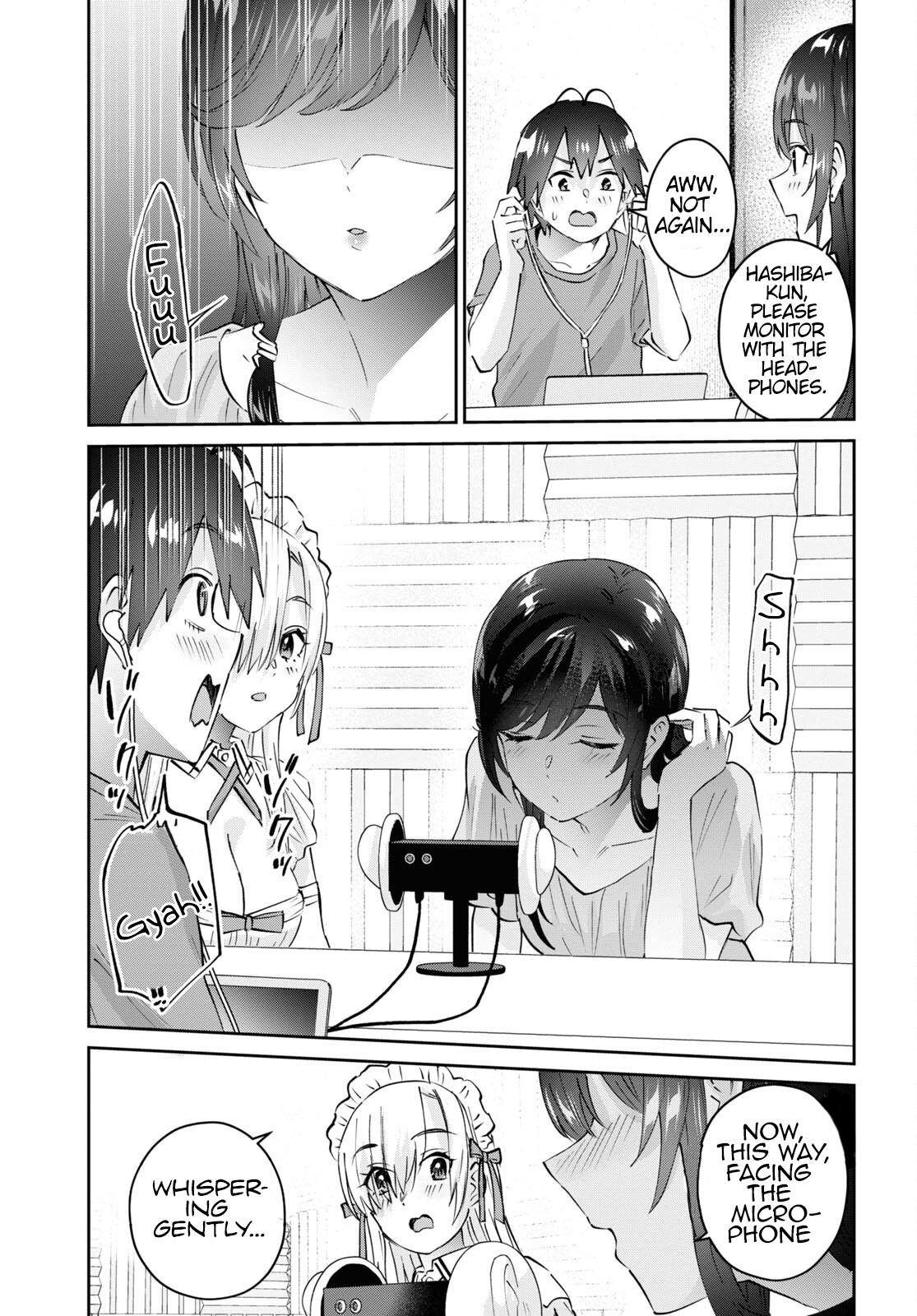 Hajimete no Gal Chapter 173 - Page 16