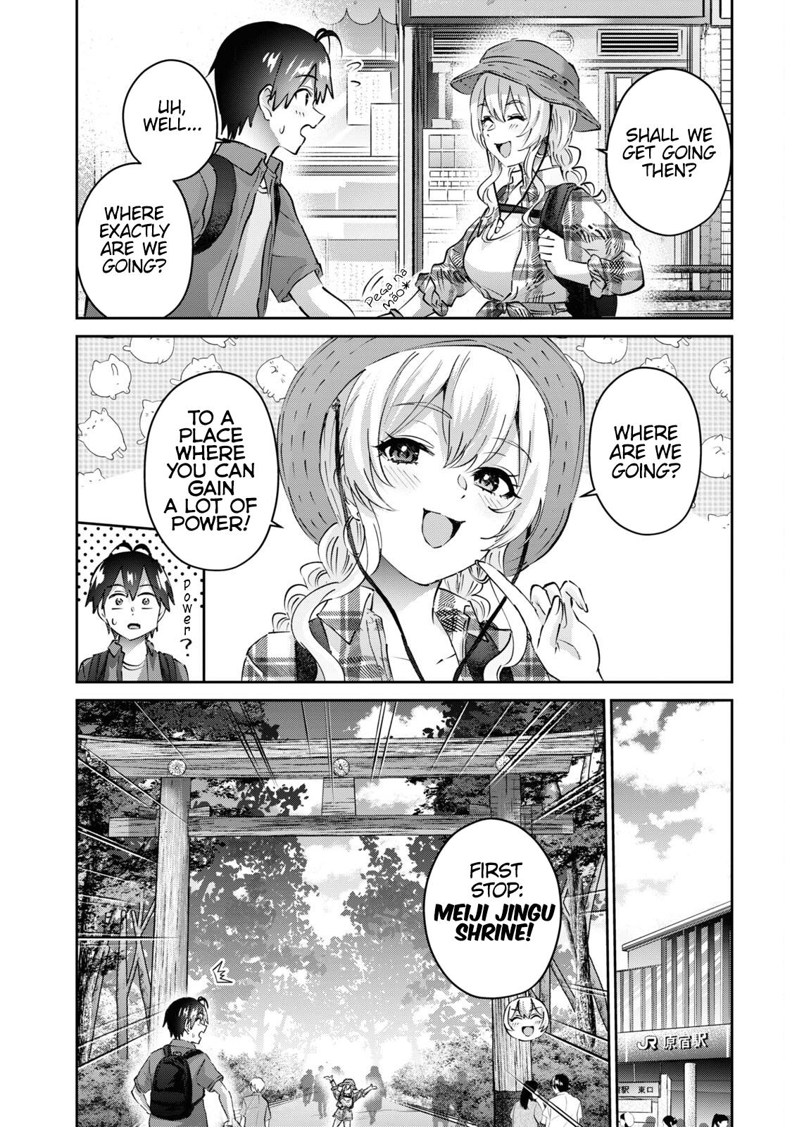 Hajimete no Gal Chapter 175 - Page 4