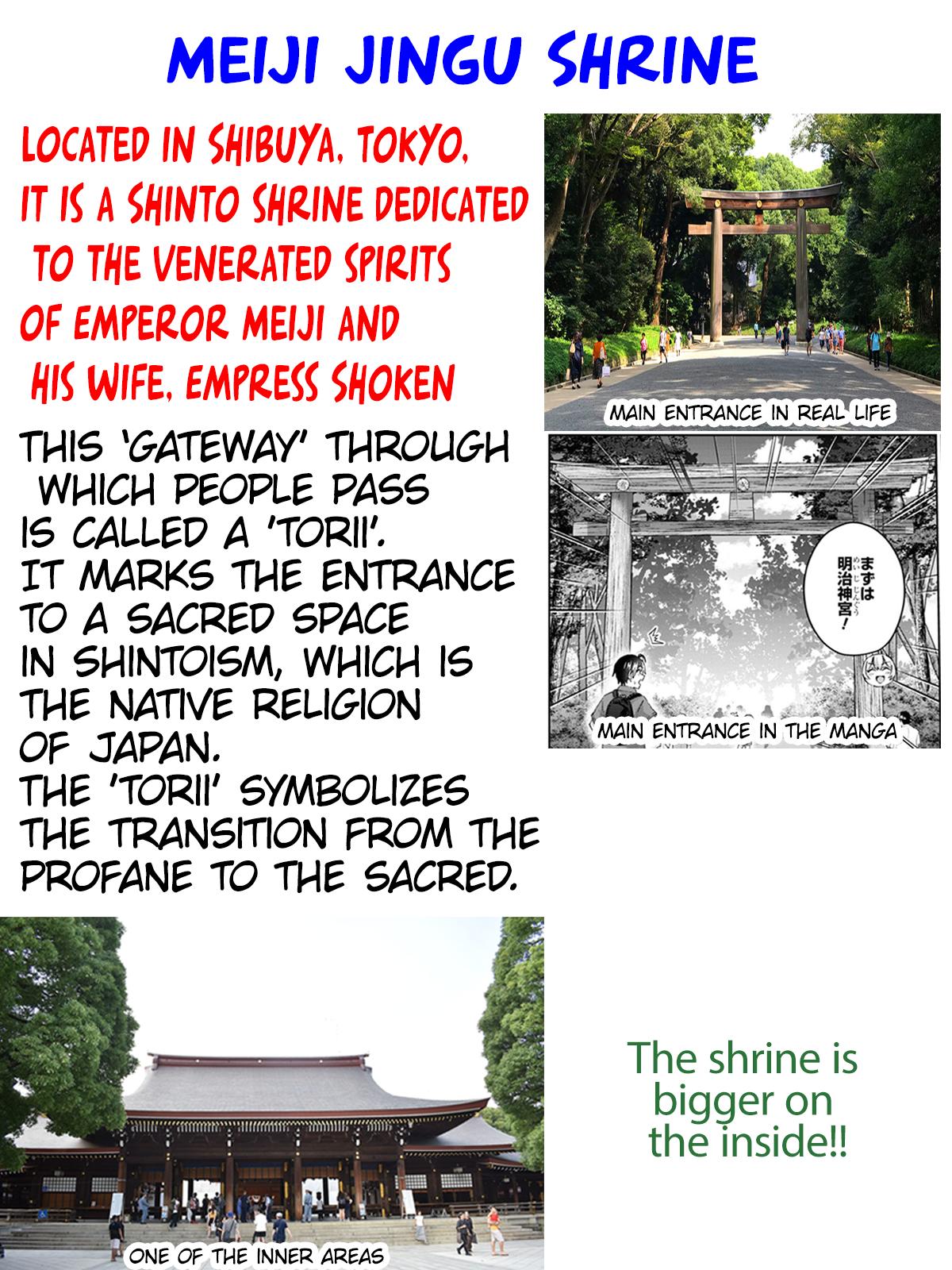 Hajimete no Gal Chapter 175 - Page 5