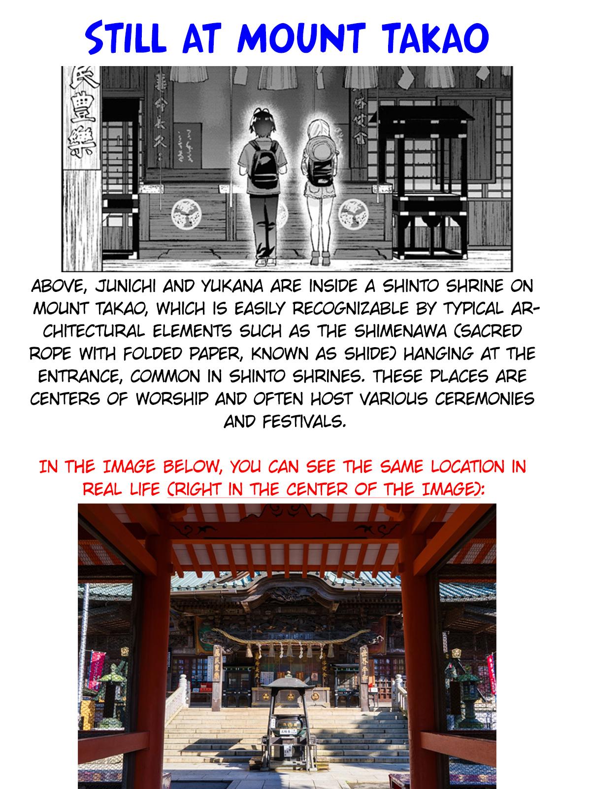 Hajimete no Gal Chapter 175 - Page 10