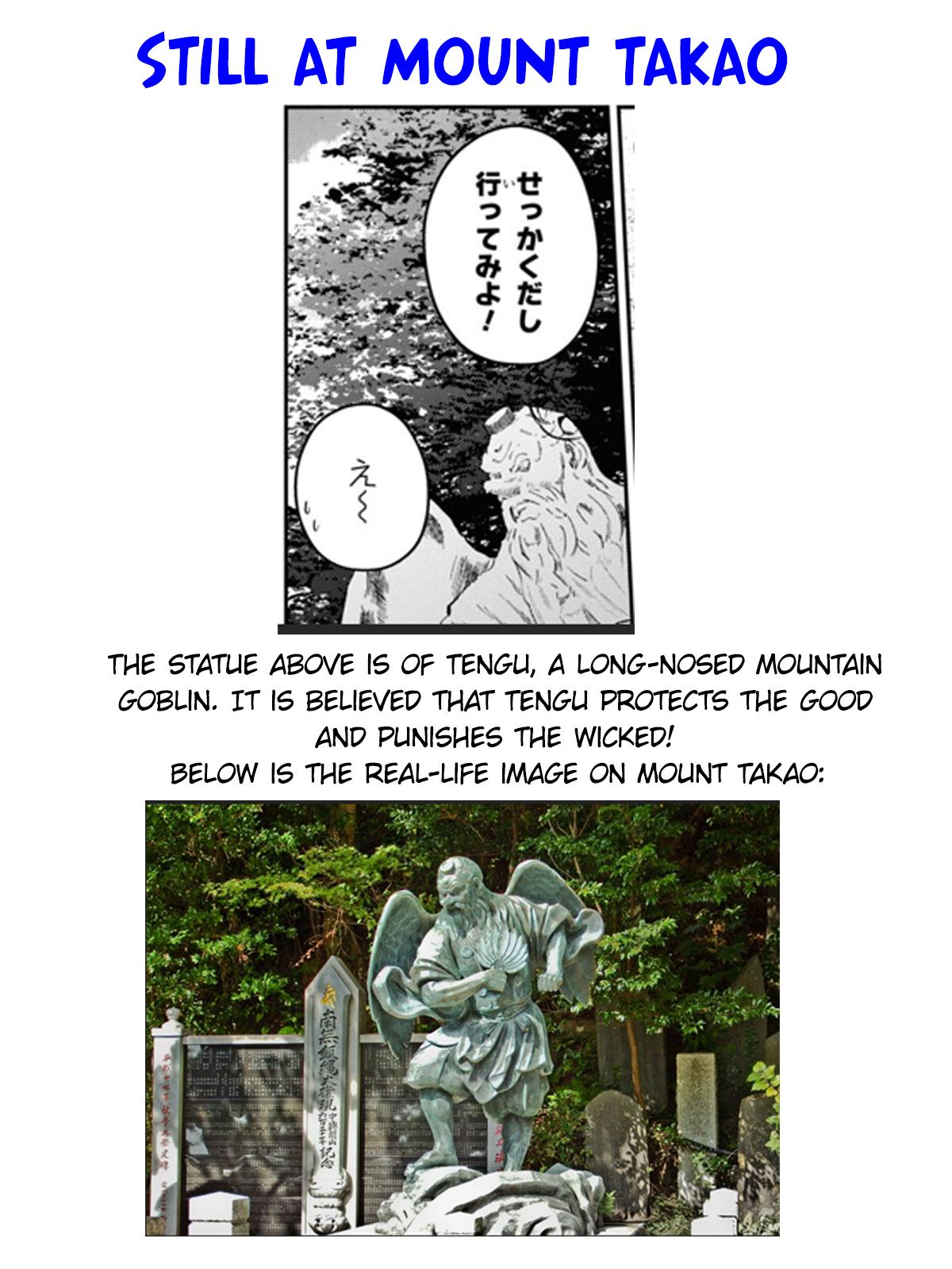 Hajimete no Gal Chapter 175 - Page 14