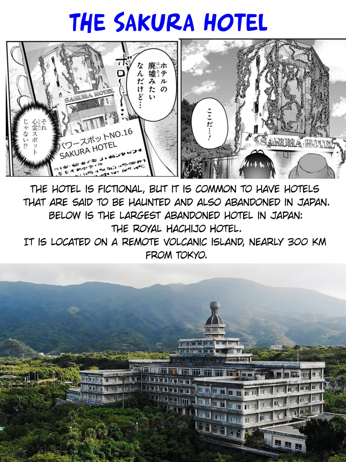 Hajimete no Gal Chapter 175 - Page 15