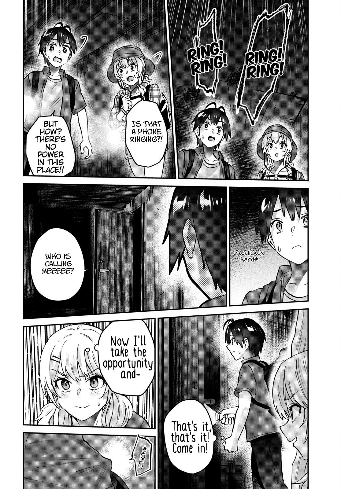 Hajimete no Gal Chapter 176 - Page 13