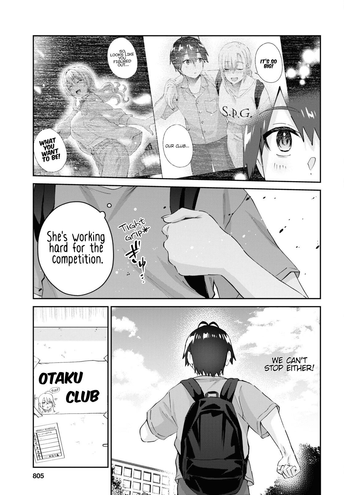 Hajimete no Gal Chapter 177 - Page 4