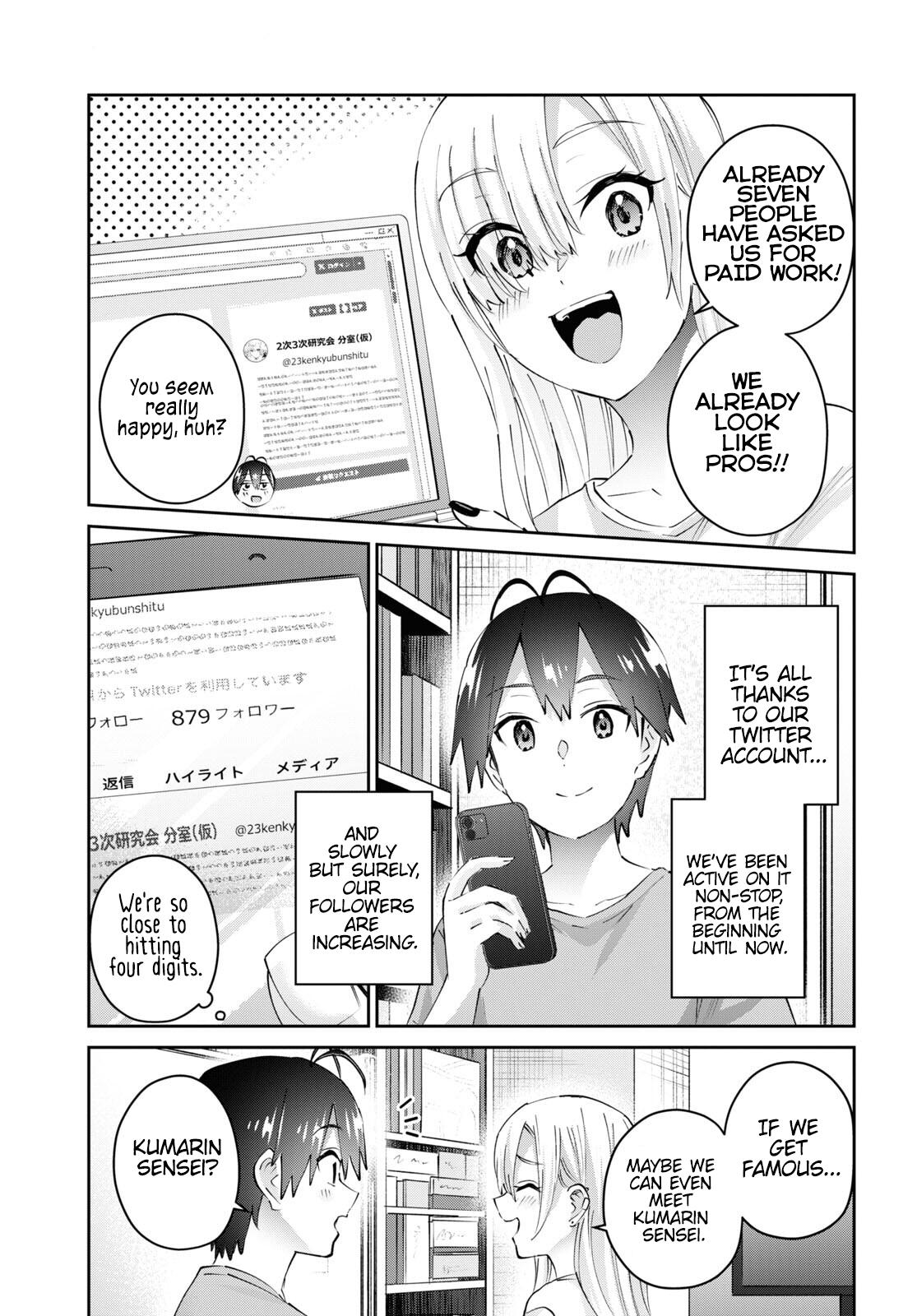 Hajimete no Gal Chapter 177 - Page 6