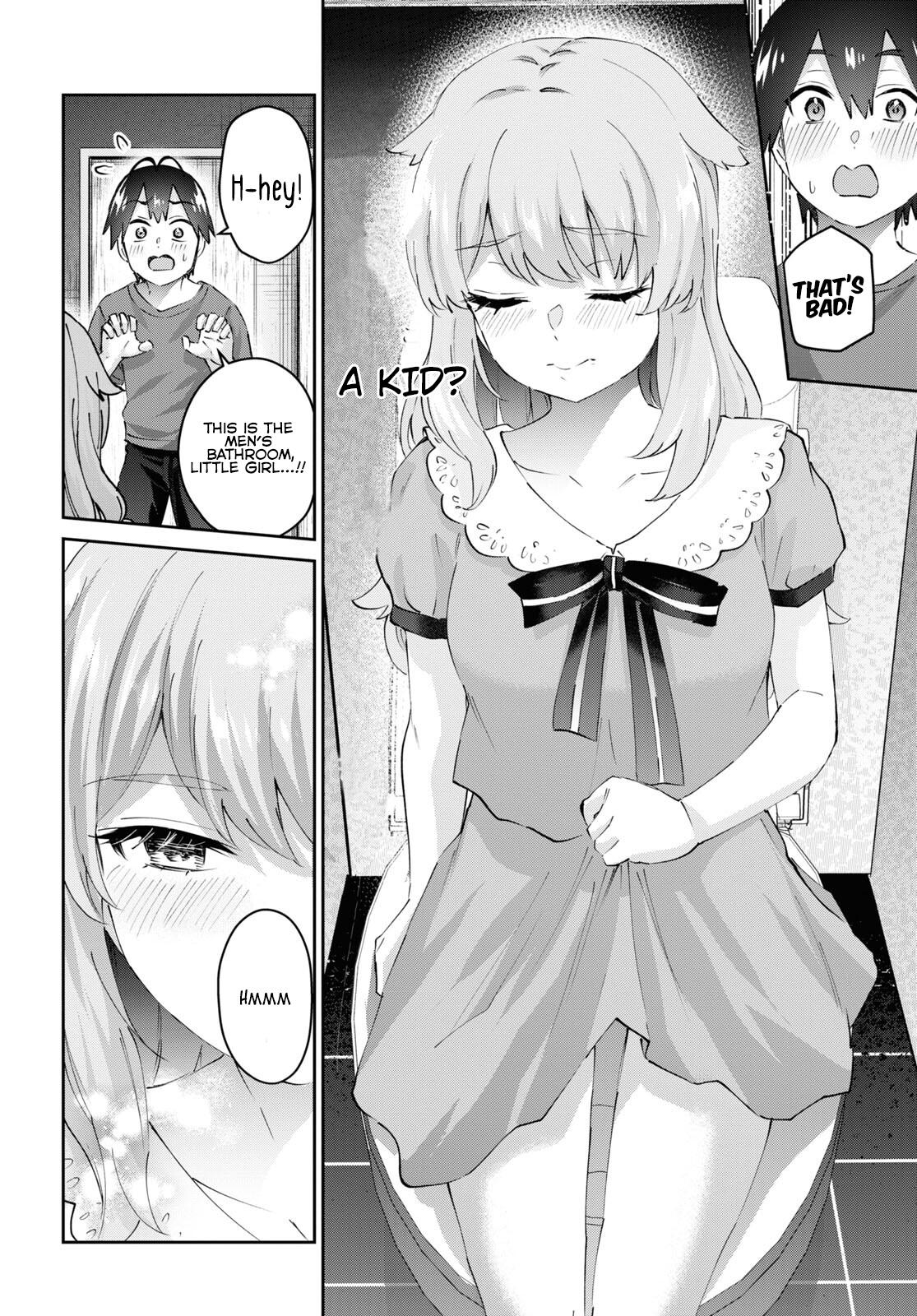 Hajimete no Gal Chapter 177 - Page 13