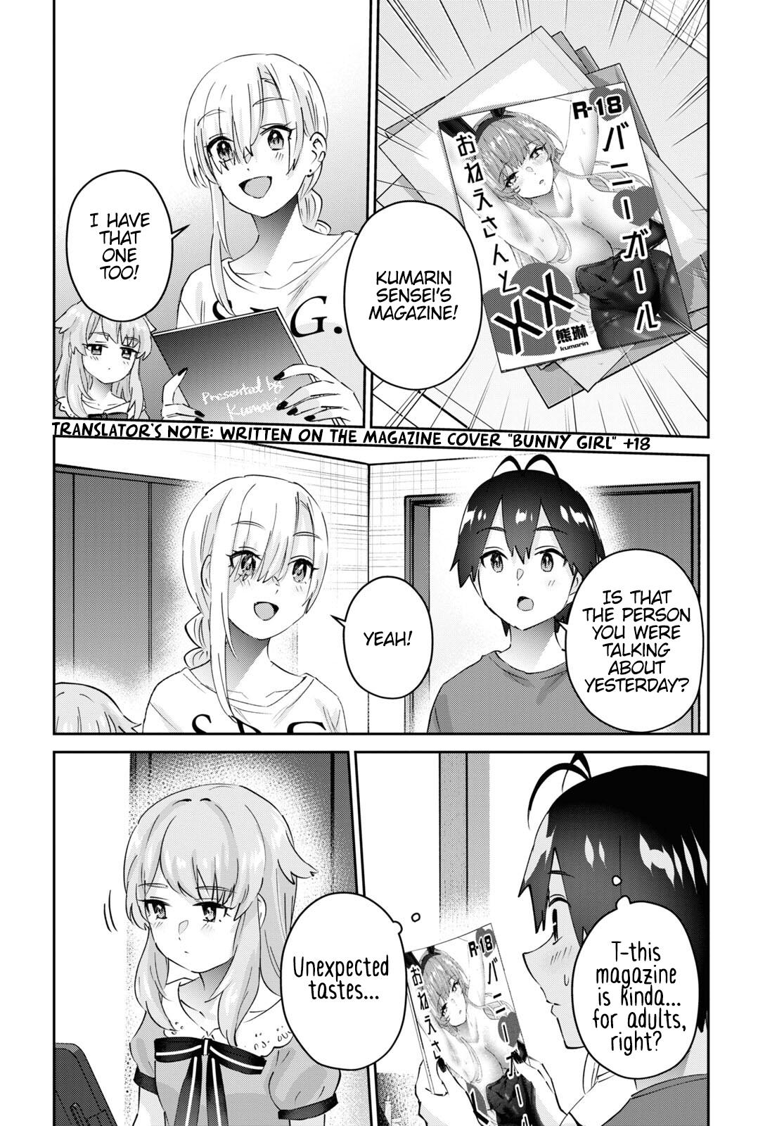 Hajimete no Gal Chapter 177 - Page 19