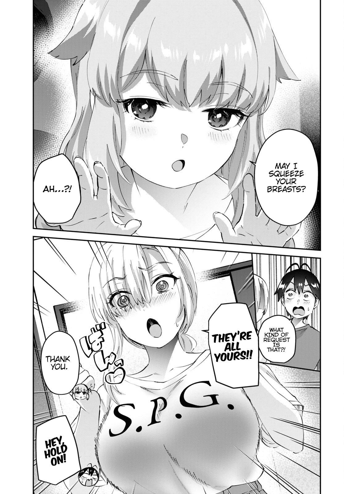 Hajimete no Gal Chapter 178 - Page 6