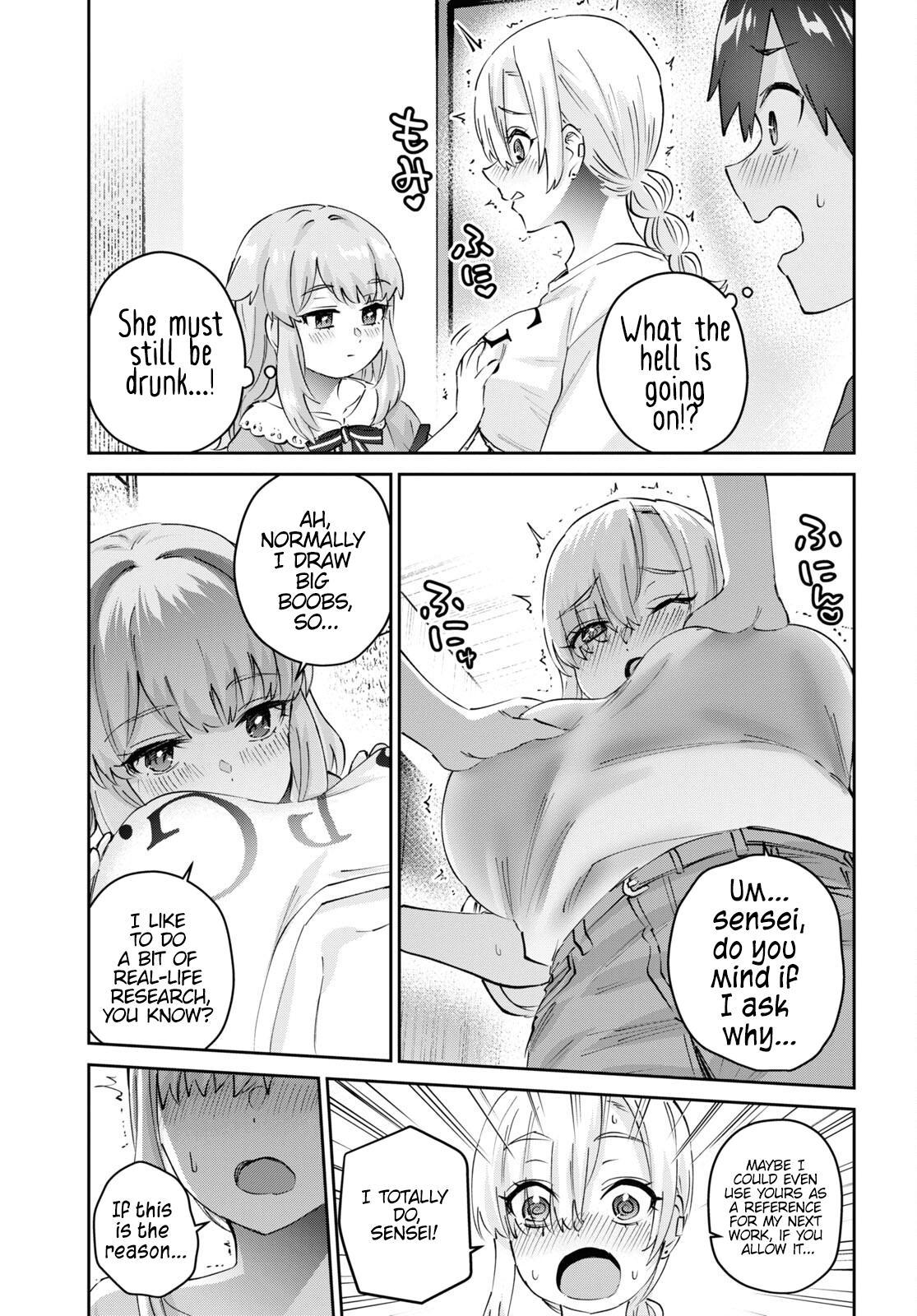 Hajimete no Gal Chapter 178 - Page 8