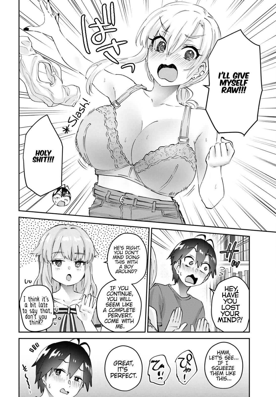 Hajimete no Gal Chapter 178 - Page 9