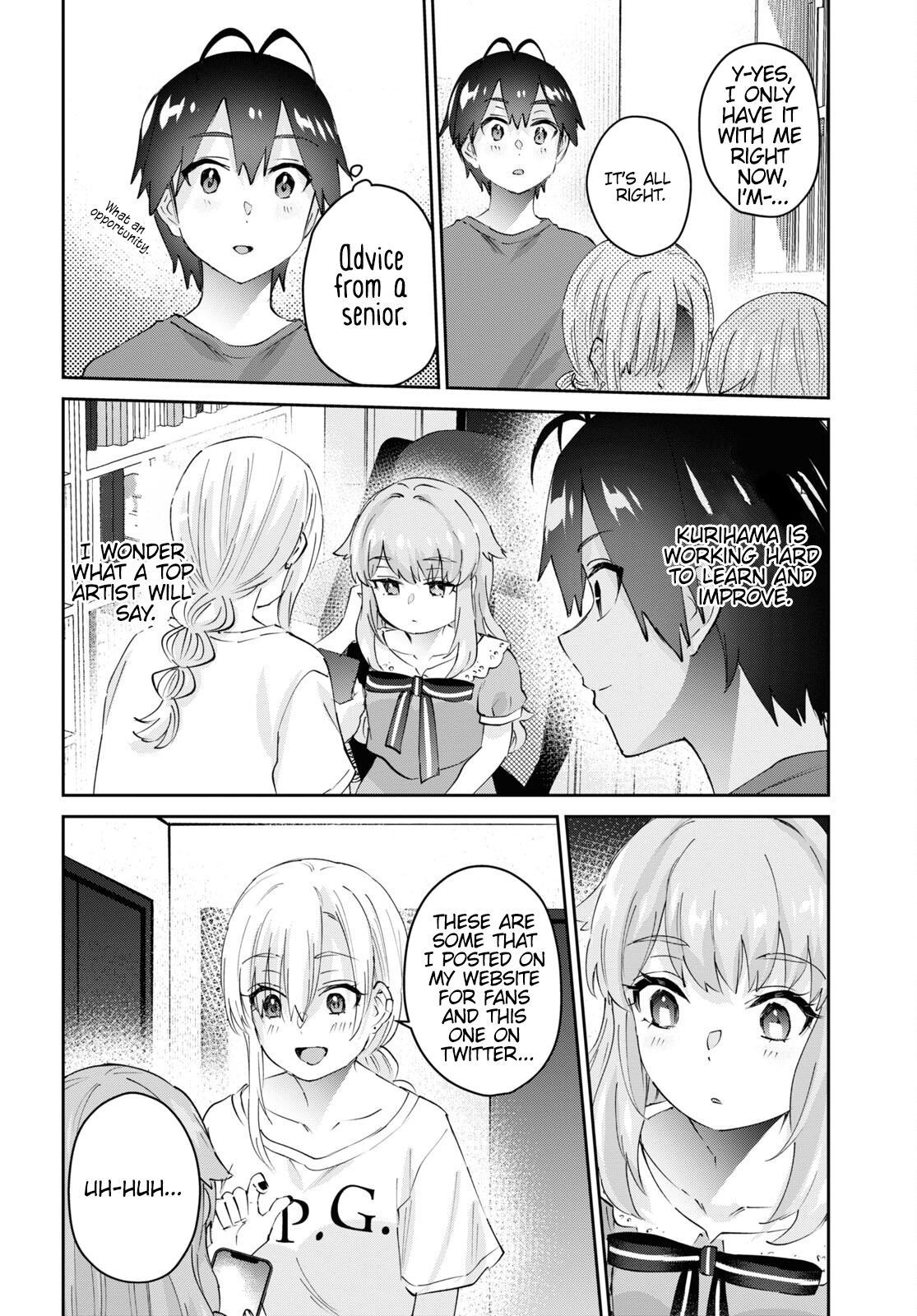 Hajimete no Gal Chapter 178 - Page 13
