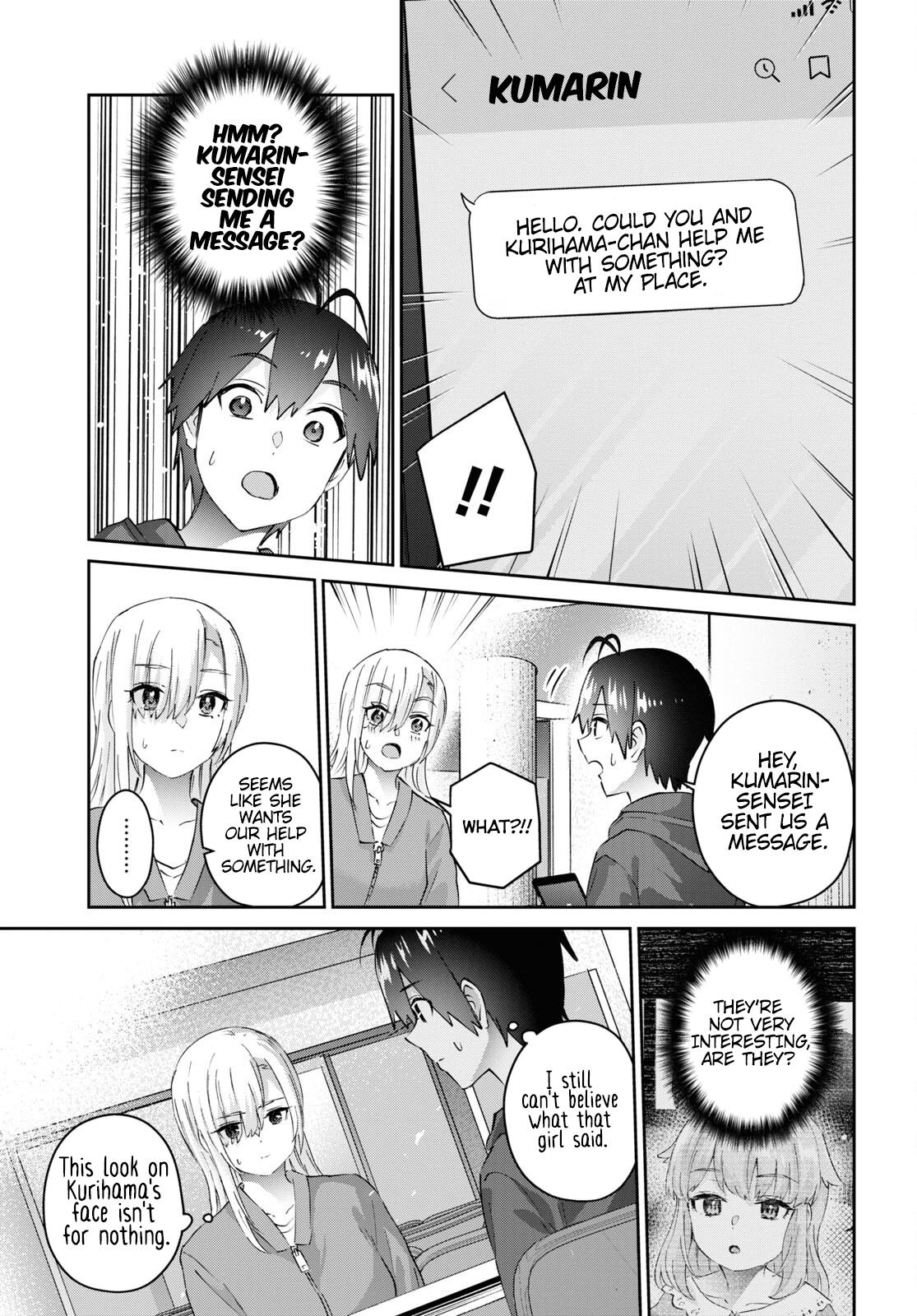 Hajimete no Gal Chapter 179 - Page 4