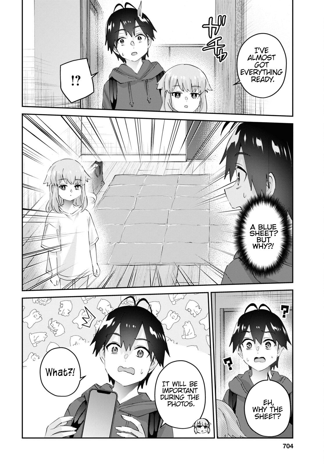 Hajimete no Gal Chapter 179 - Page 7