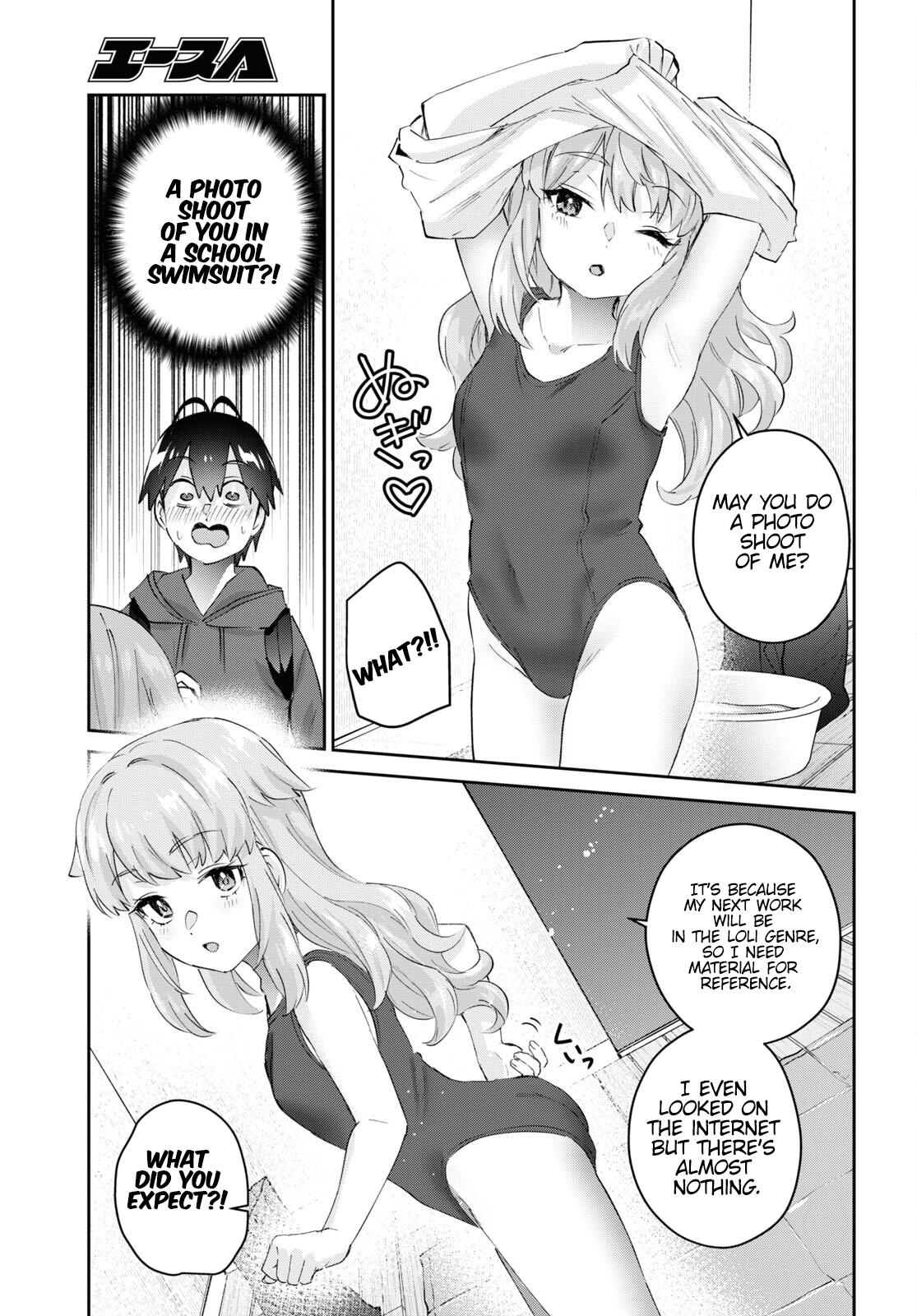 Hajimete no Gal Chapter 179 - Page 8