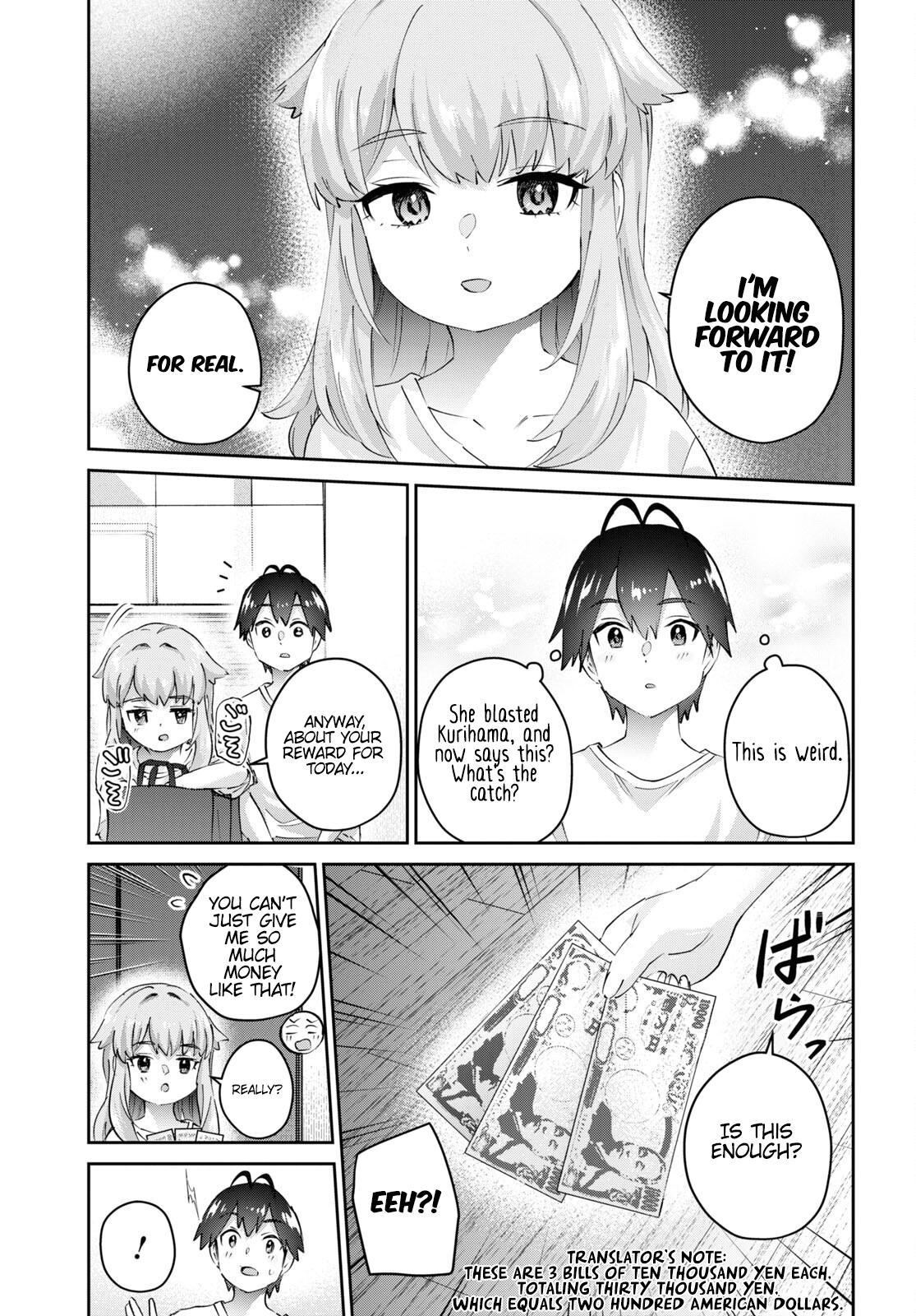 Hajimete no Gal Chapter 179 - Page 14