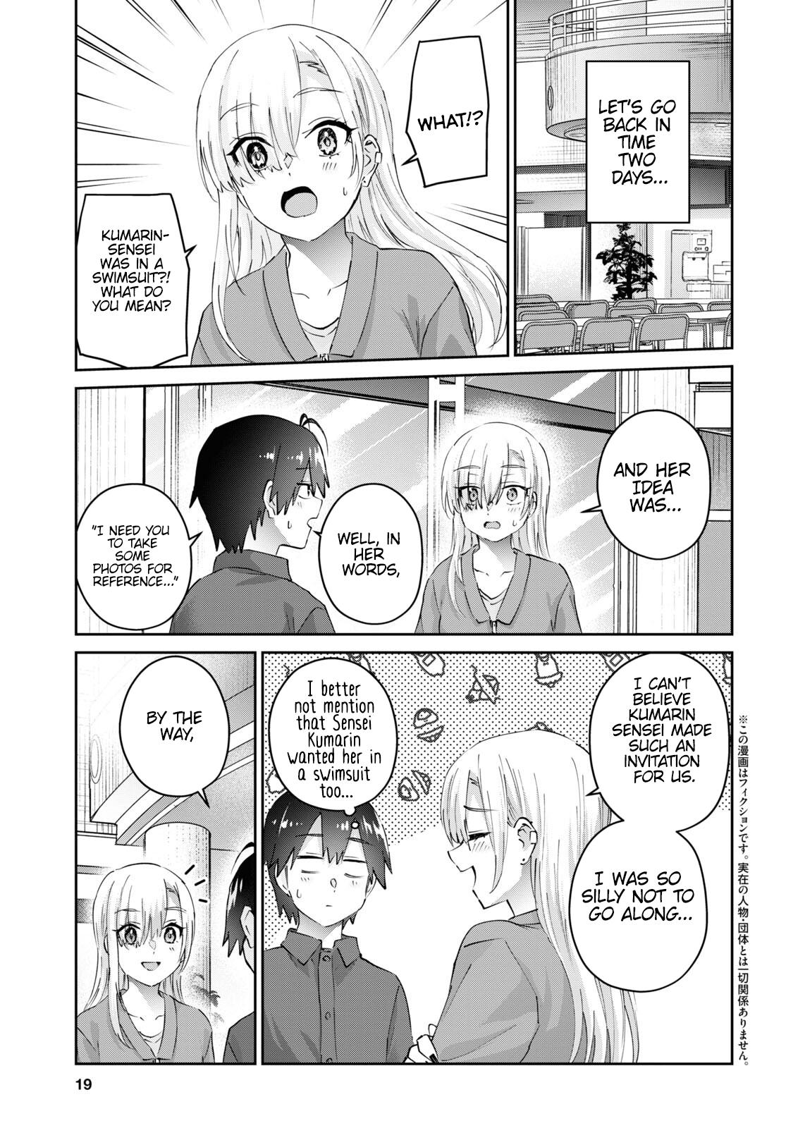 Hajimete no Gal Chapter 180 - Page 5