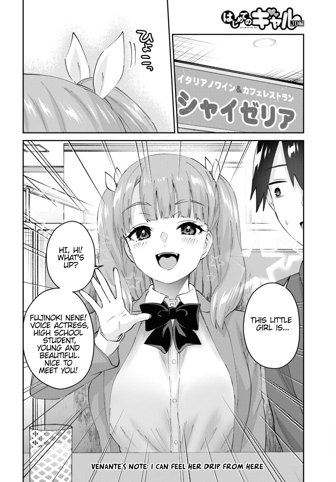 Hajimete no Gal Chapter 180 - Page 10