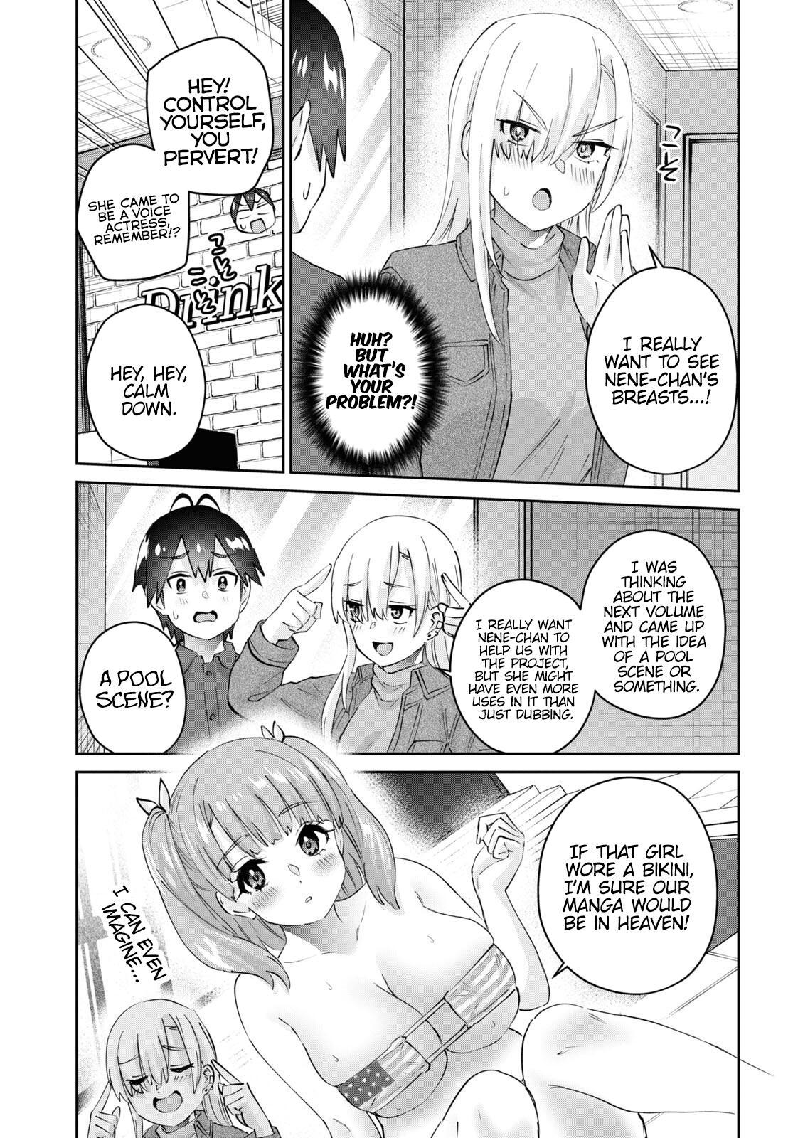 Hajimete no Gal Chapter 180 - Page 13