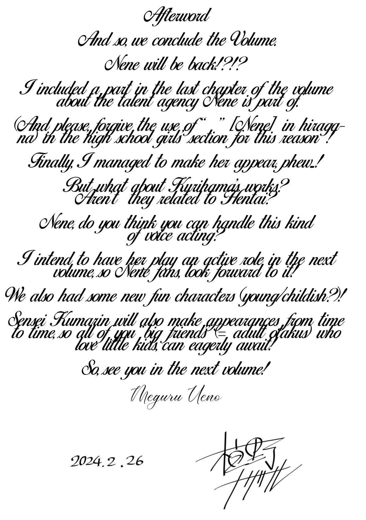 Hajimete no Gal Chapter 180 - Page 24