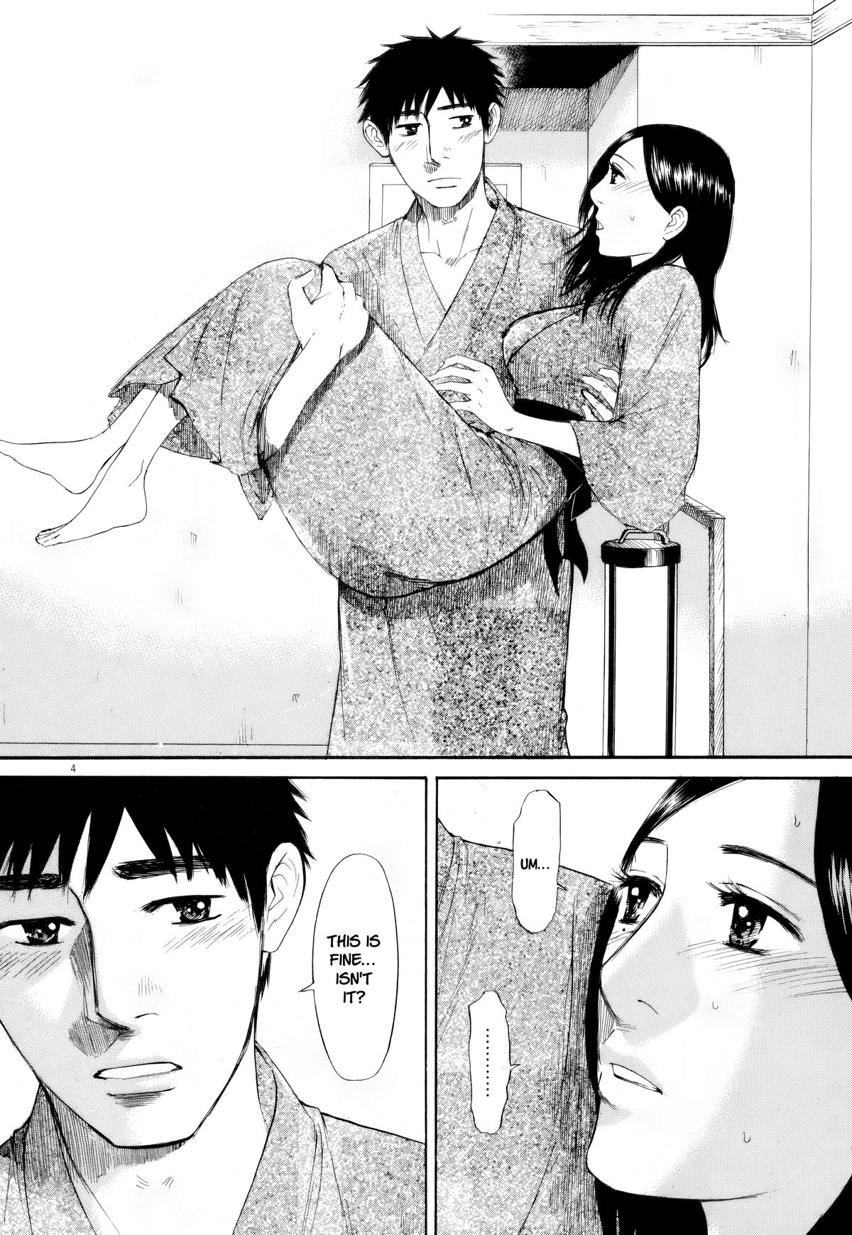 Hakuba no Oujisama Chapter 107 - Page 4