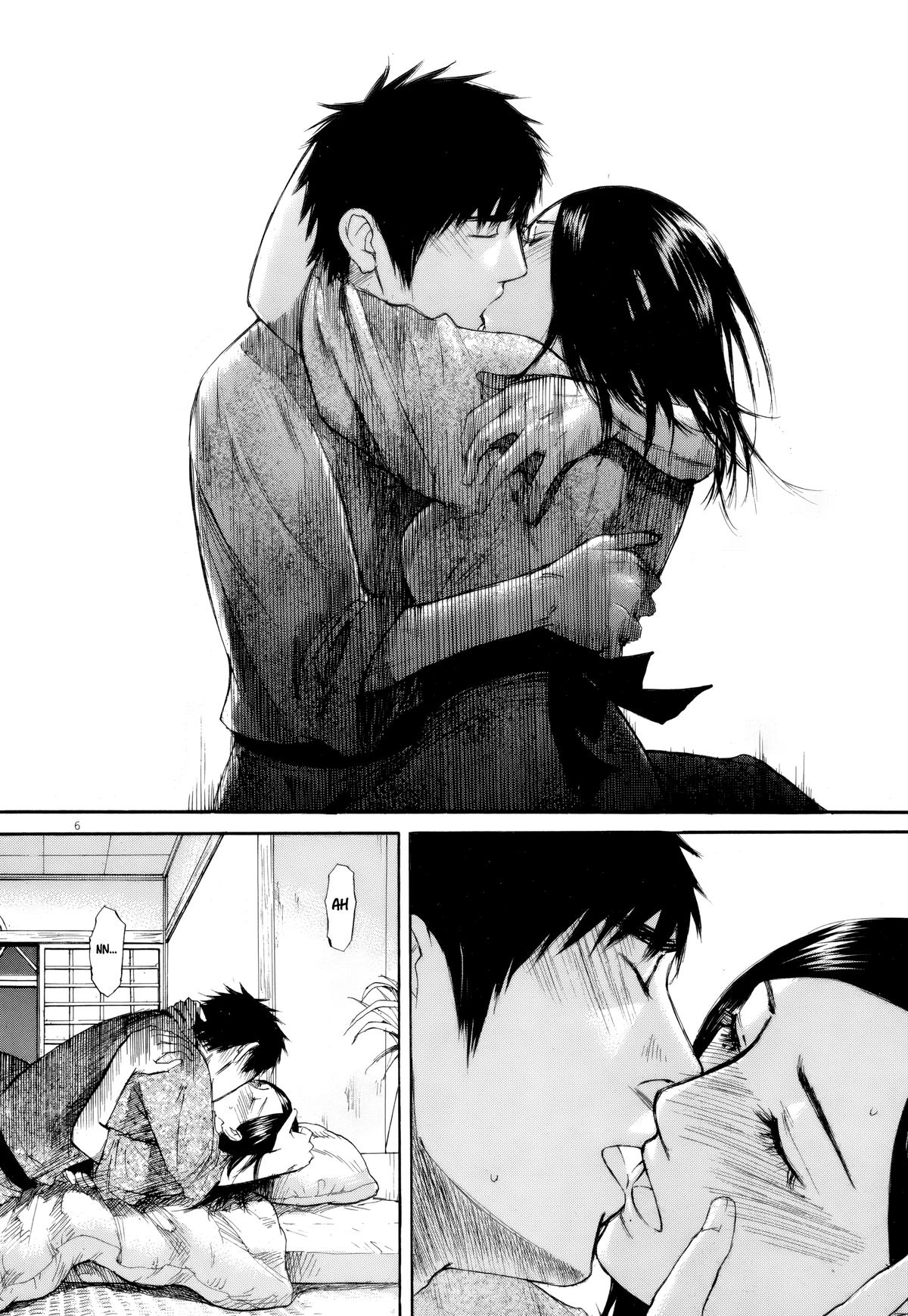 Hakuba no Oujisama Chapter 107 - Page 6