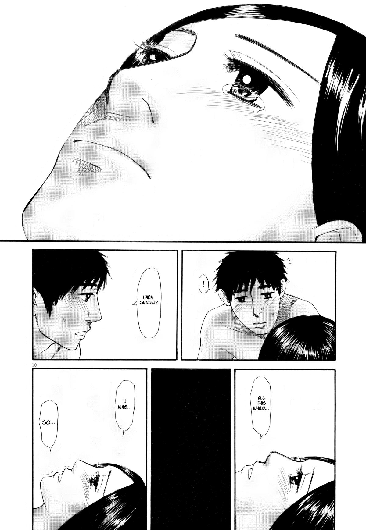 Hakuba no Oujisama Chapter 107 - Page 10