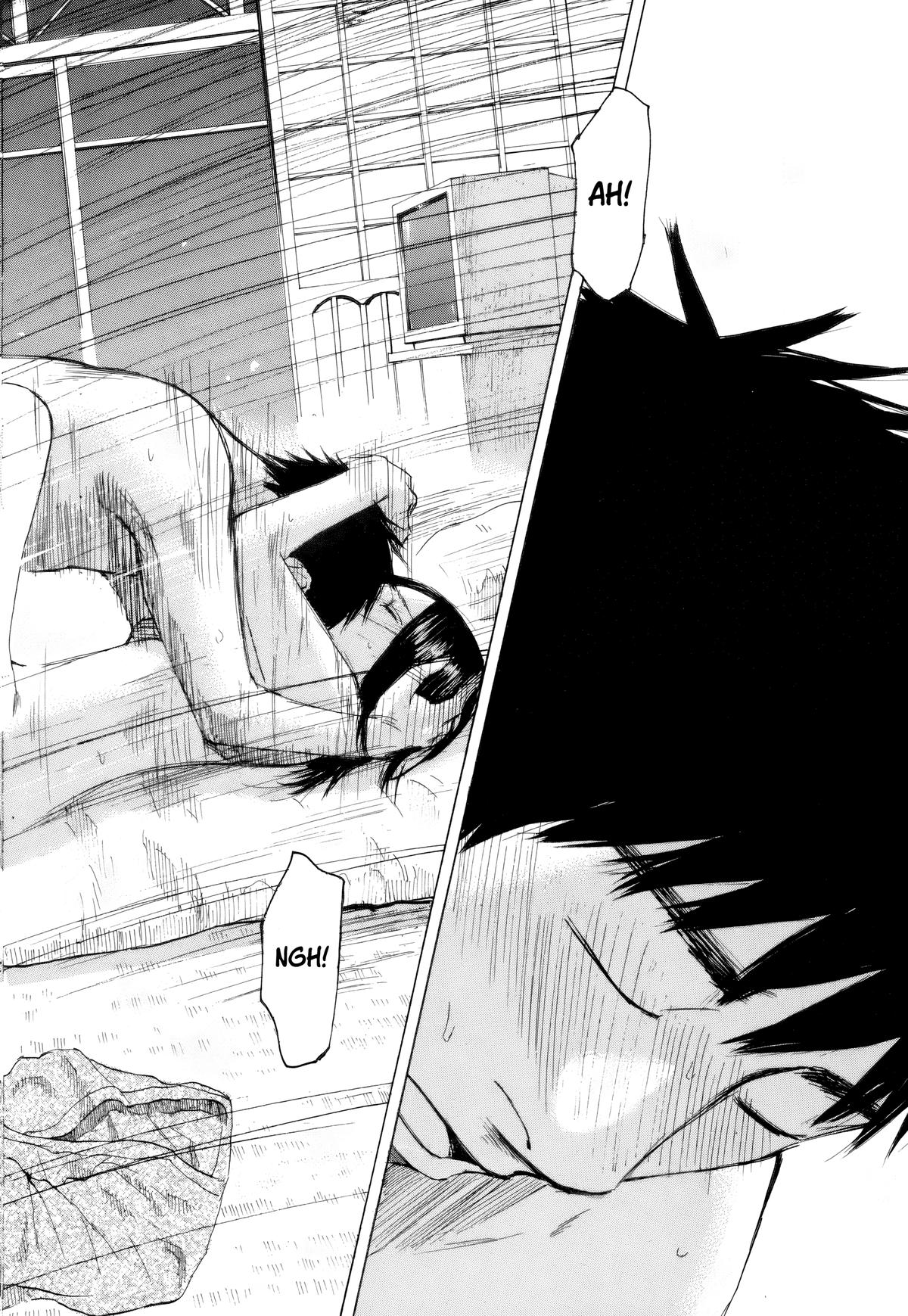 Hakuba no Oujisama Chapter 107 - Page 12