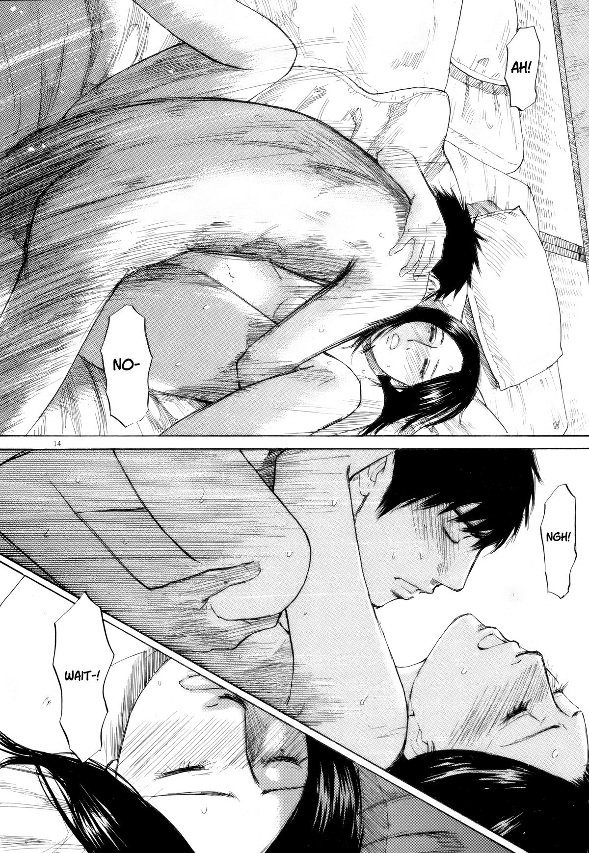 Hakuba no Oujisama Chapter 107 - Page 14