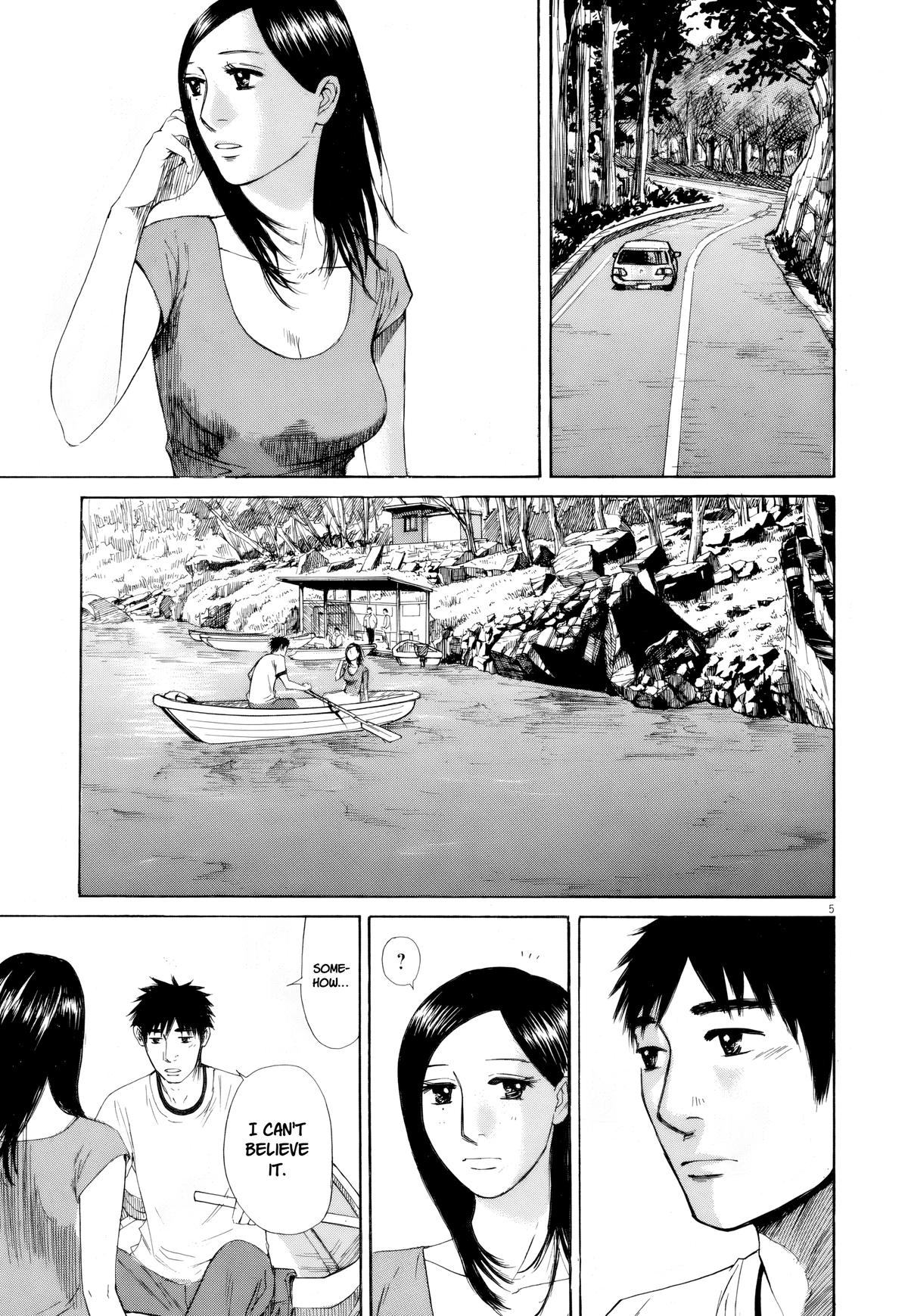 Hakuba no Oujisama Chapter 108 - Page 5