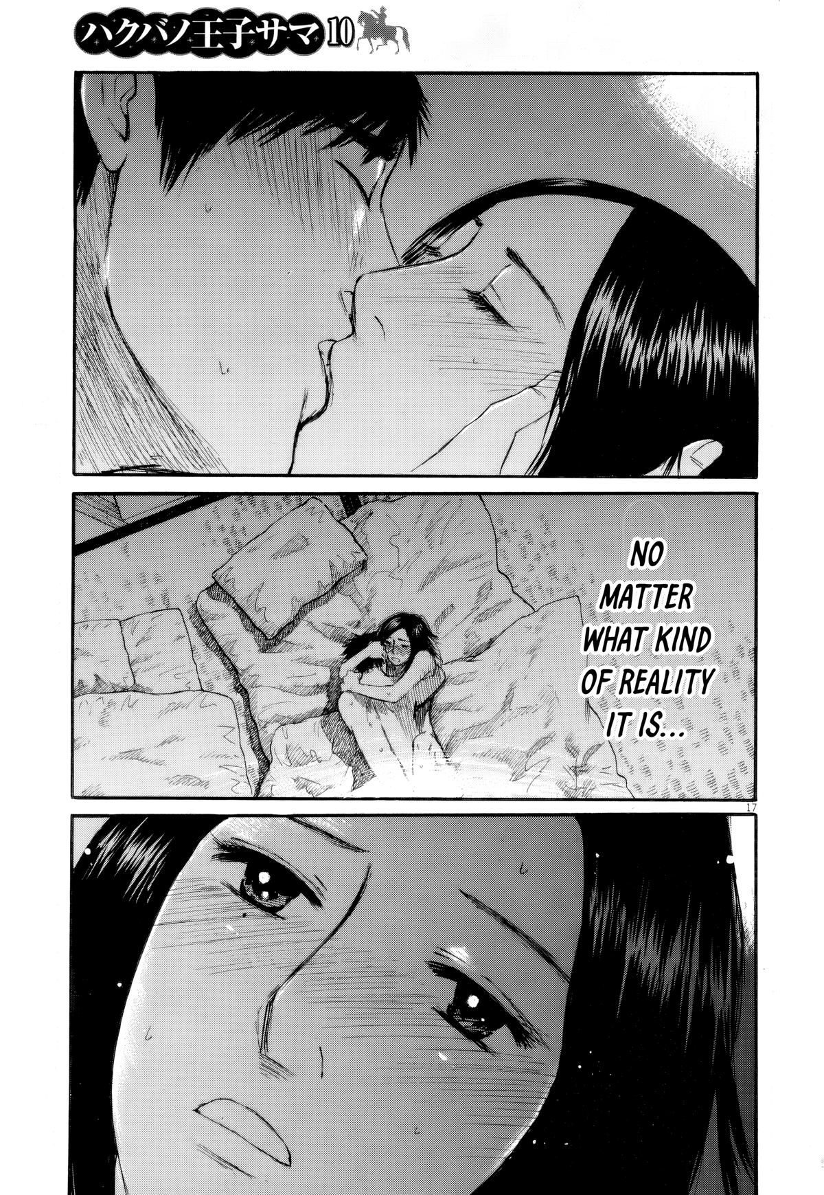 Hakuba no Oujisama Chapter 108 - Page 17