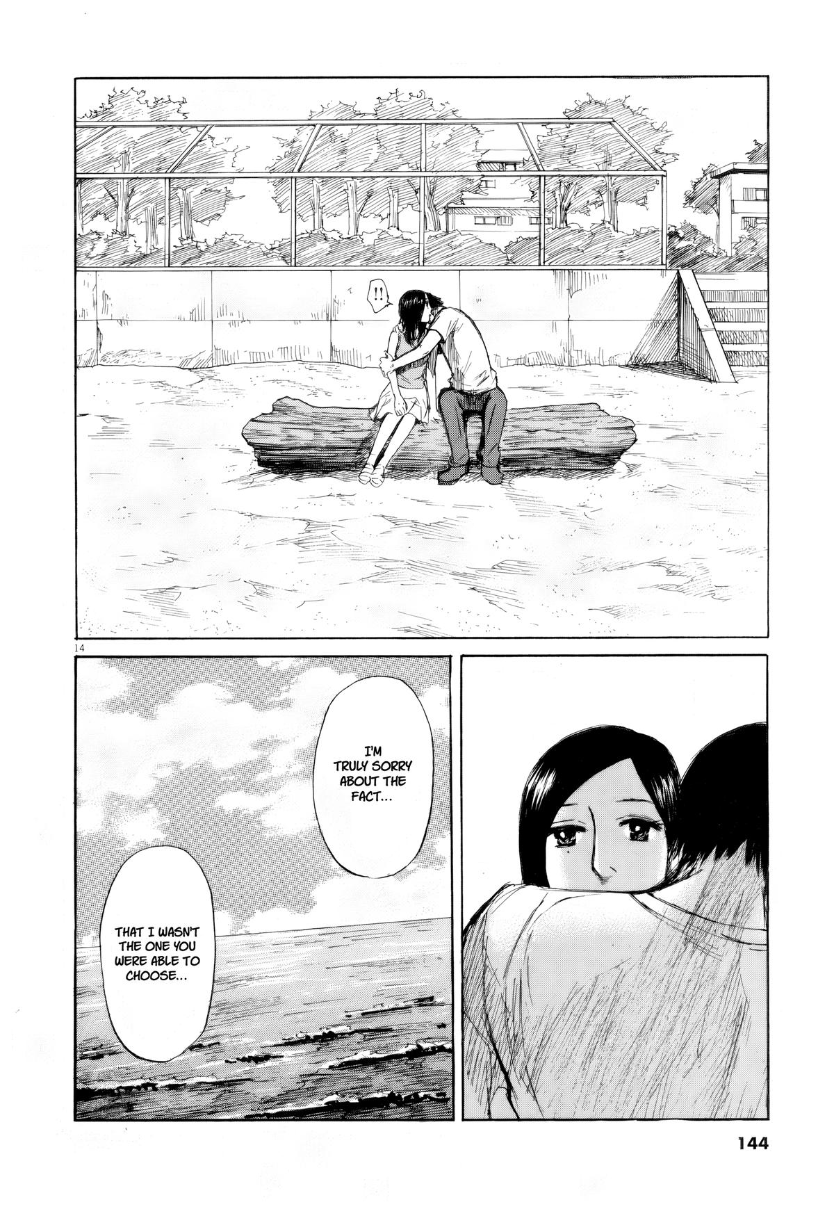 Hakuba no Oujisama Chapter 109 - Page 14