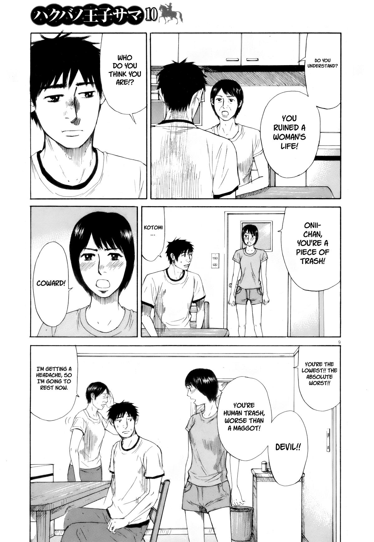 Hakuba no Oujisama Chapter 111 - Page 9