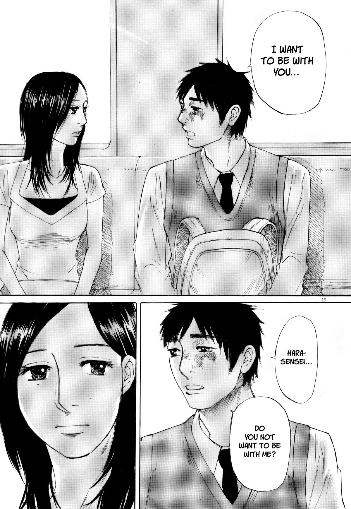 Hakuba no Oujisama Chapter 111 - Page 18