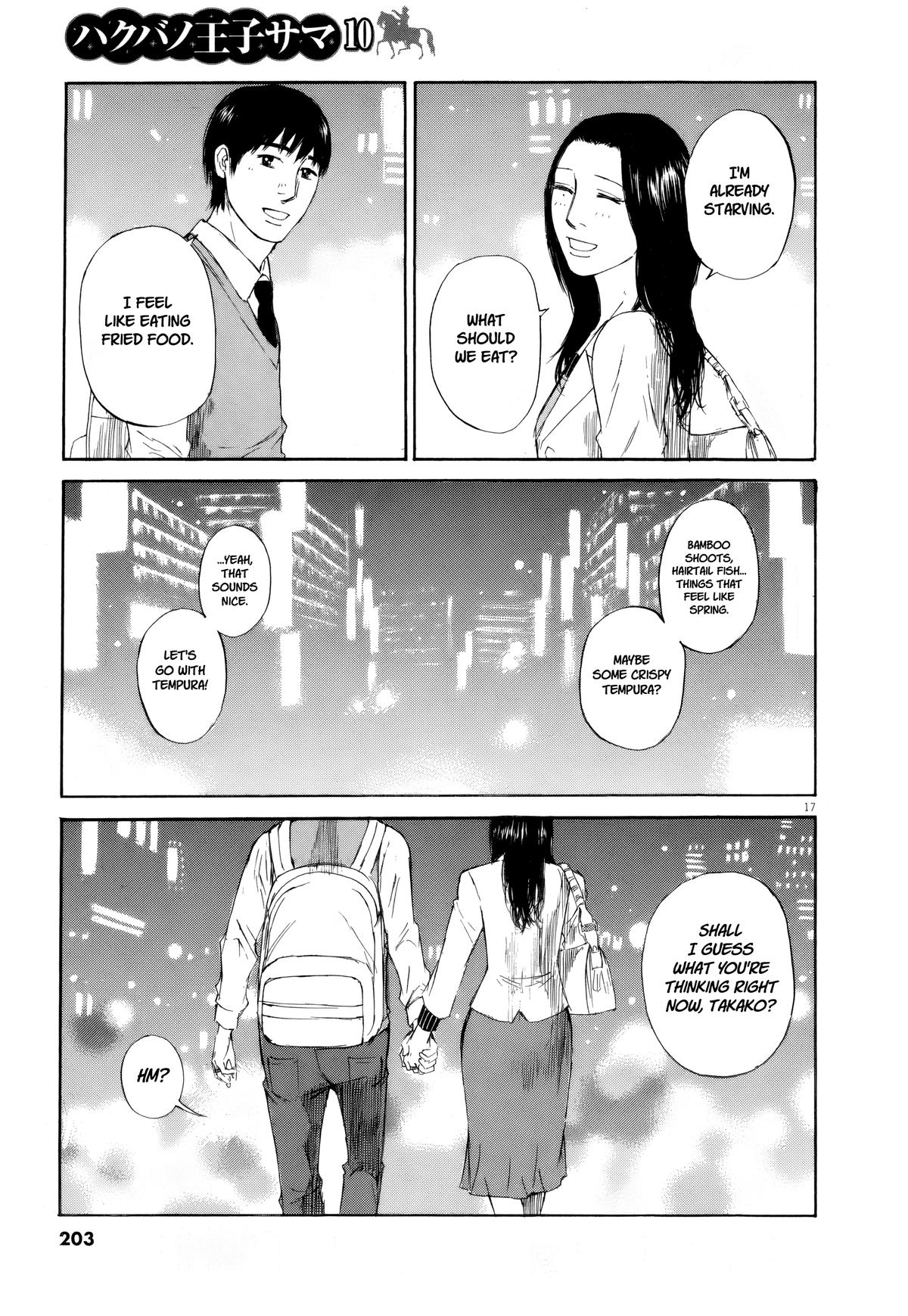 Hakuba no Oujisama Chapter 112 - Page 15