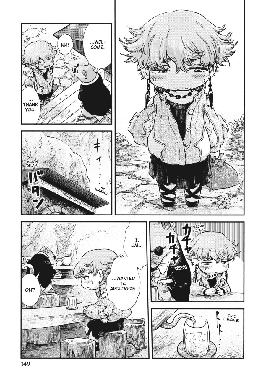 Hakumei & Mikochi - Tiny Little Life in the Woods - Chapter 97 - 15