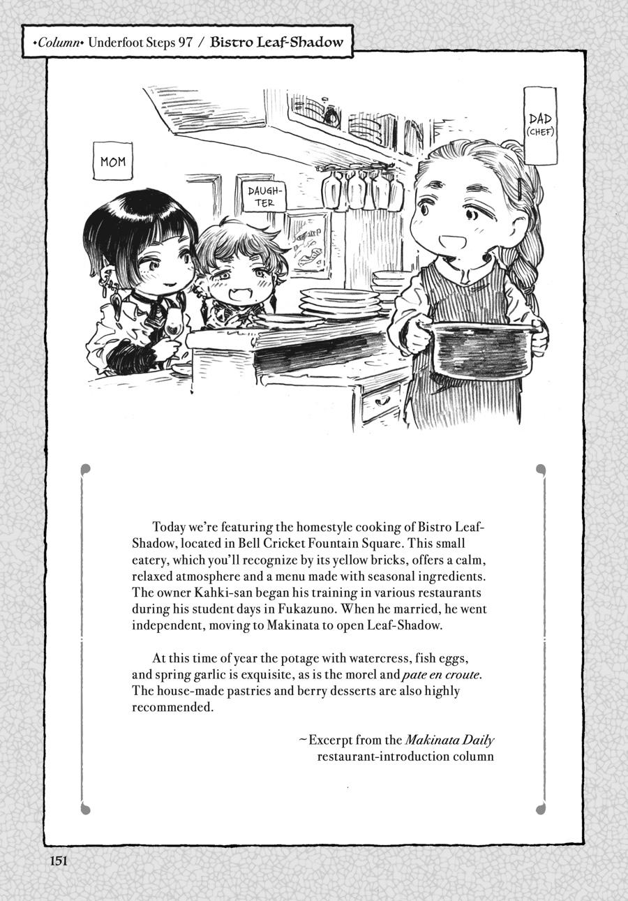 Hakumei & Mikochi - Tiny Little Life in the Woods - Chapter 97 - 17