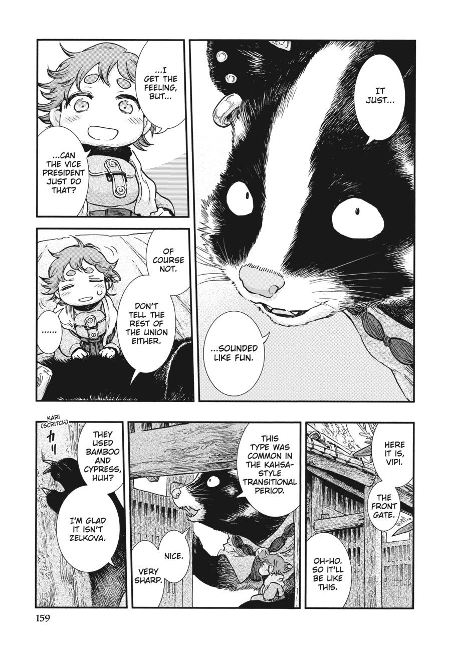 Hakumei & Mikochi - Tiny Little Life in the Woods - Chapter 98 - 7