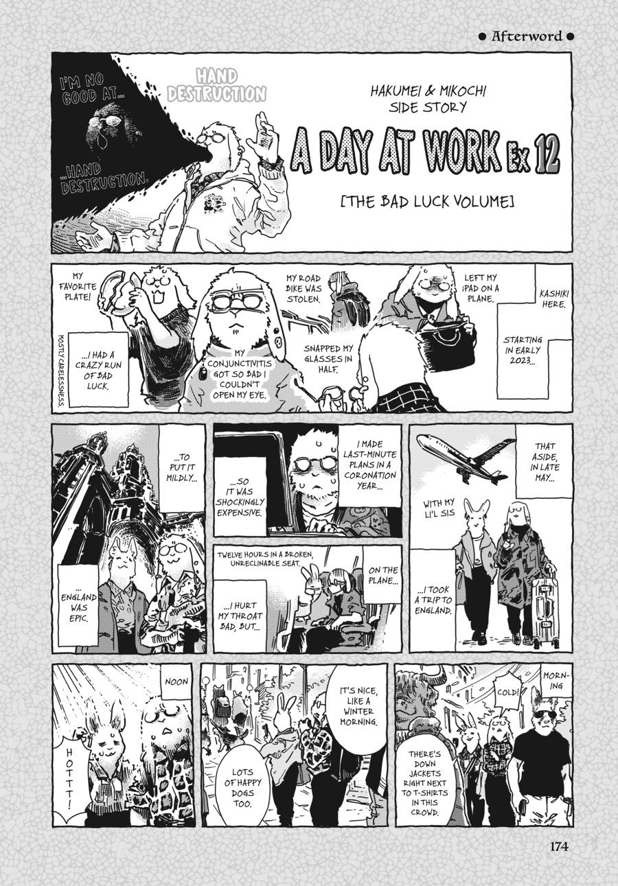 Hakumei & Mikochi - Tiny Little Life in the Woods - Chapter 98 - 22