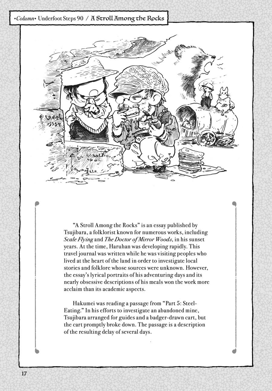 Hakumei & Mikochi - Tiny Little Life in the Woods - Chapter 98 - 25