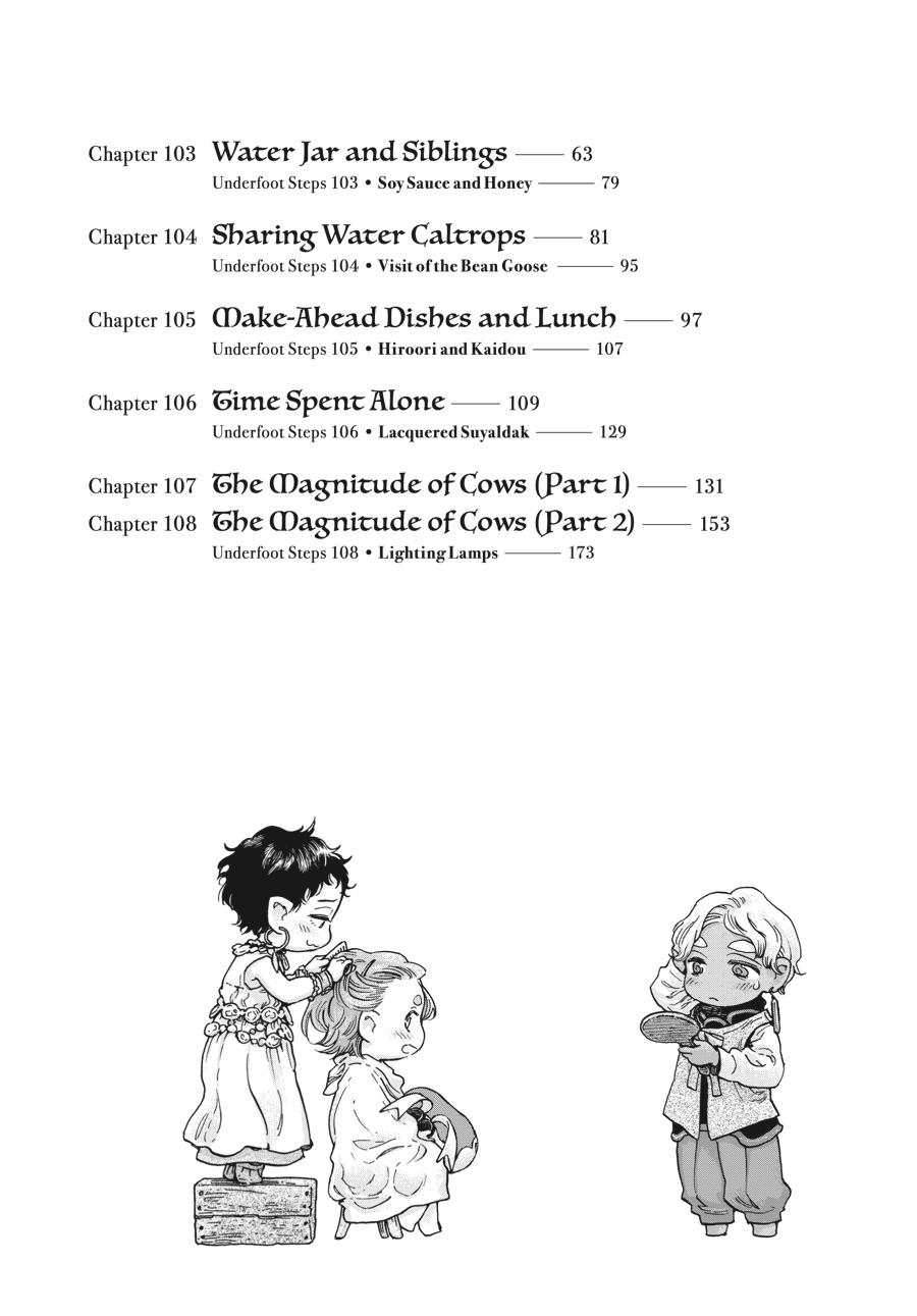 Hakumei & Mikochi - Tiny Little Life in the Woods - Chapter 99 - 4