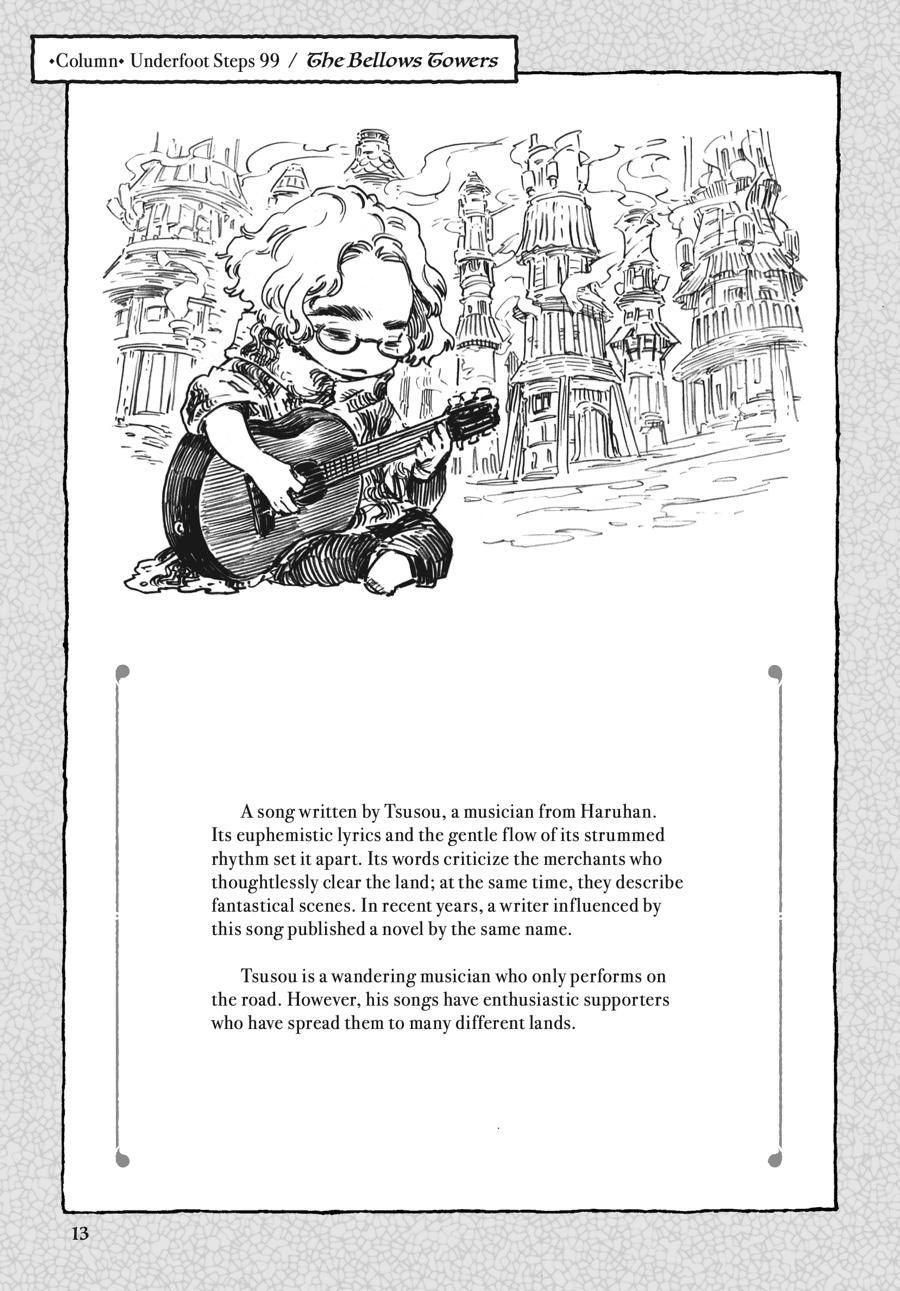 Hakumei & Mikochi - Tiny Little Life in the Woods - Chapter 99 - 14