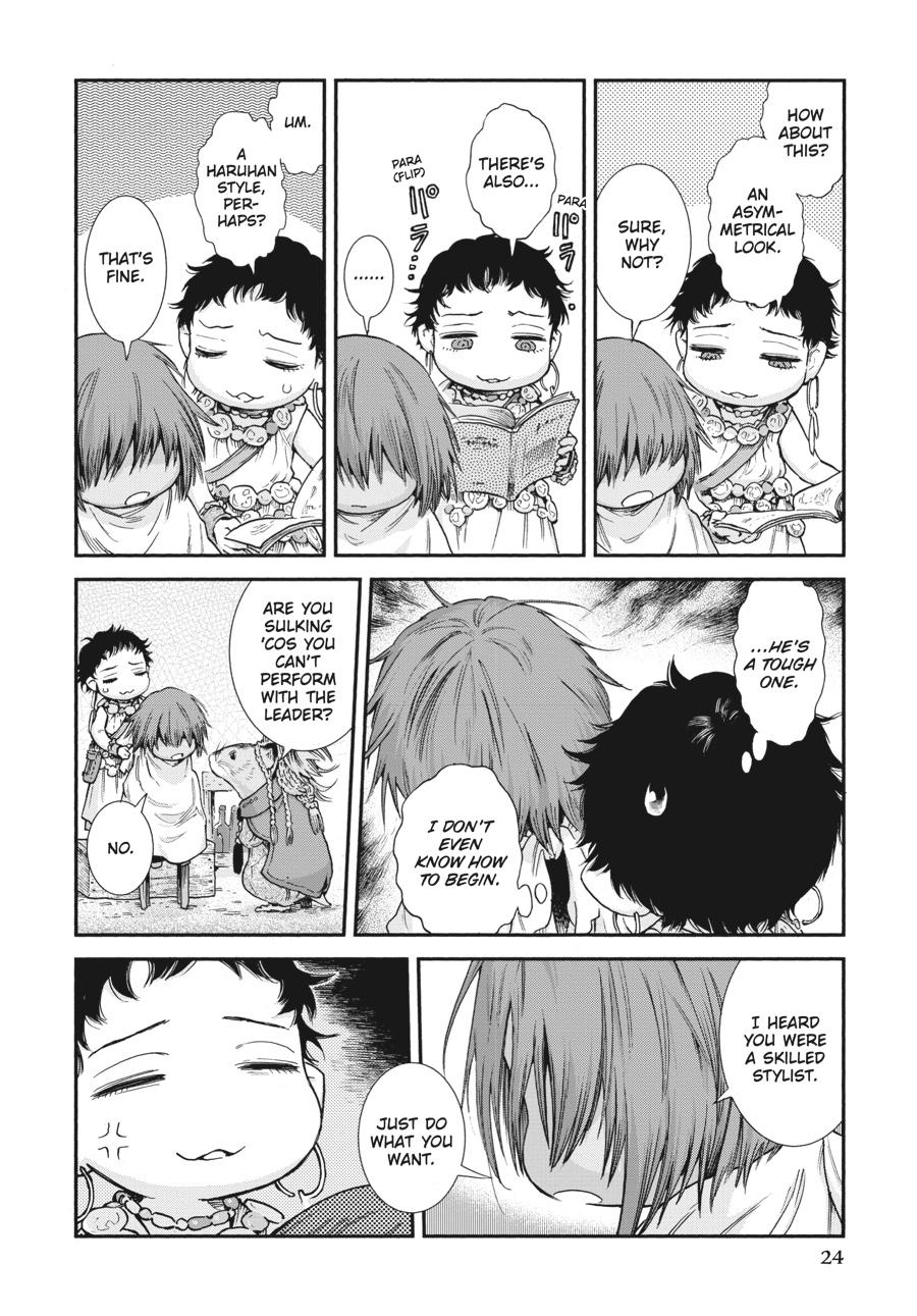 Hakumei & Mikochi - Tiny Little Life in the Woods - Chapter 100 - 10