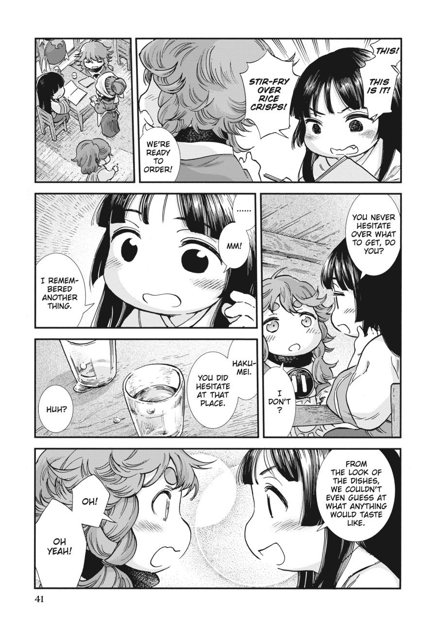 Hakumei & Mikochi - Tiny Little Life in the Woods Chapter 101 - Page 9