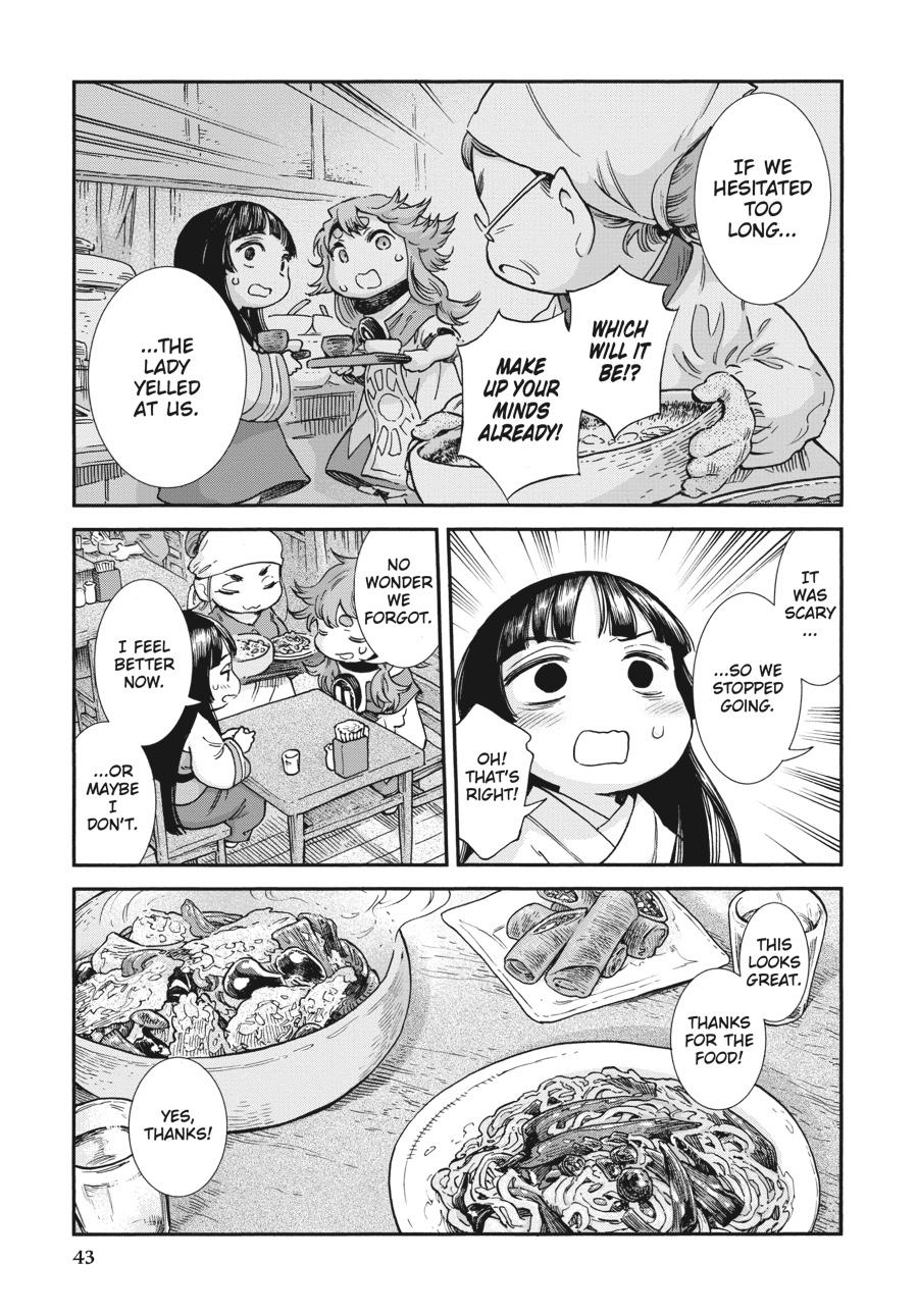 Hakumei & Mikochi - Tiny Little Life in the Woods Chapter 101 - Page 11