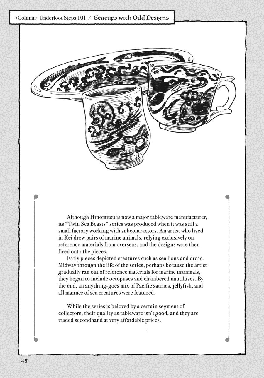 Hakumei & Mikochi - Tiny Little Life in the Woods Chapter 101 - Page 13